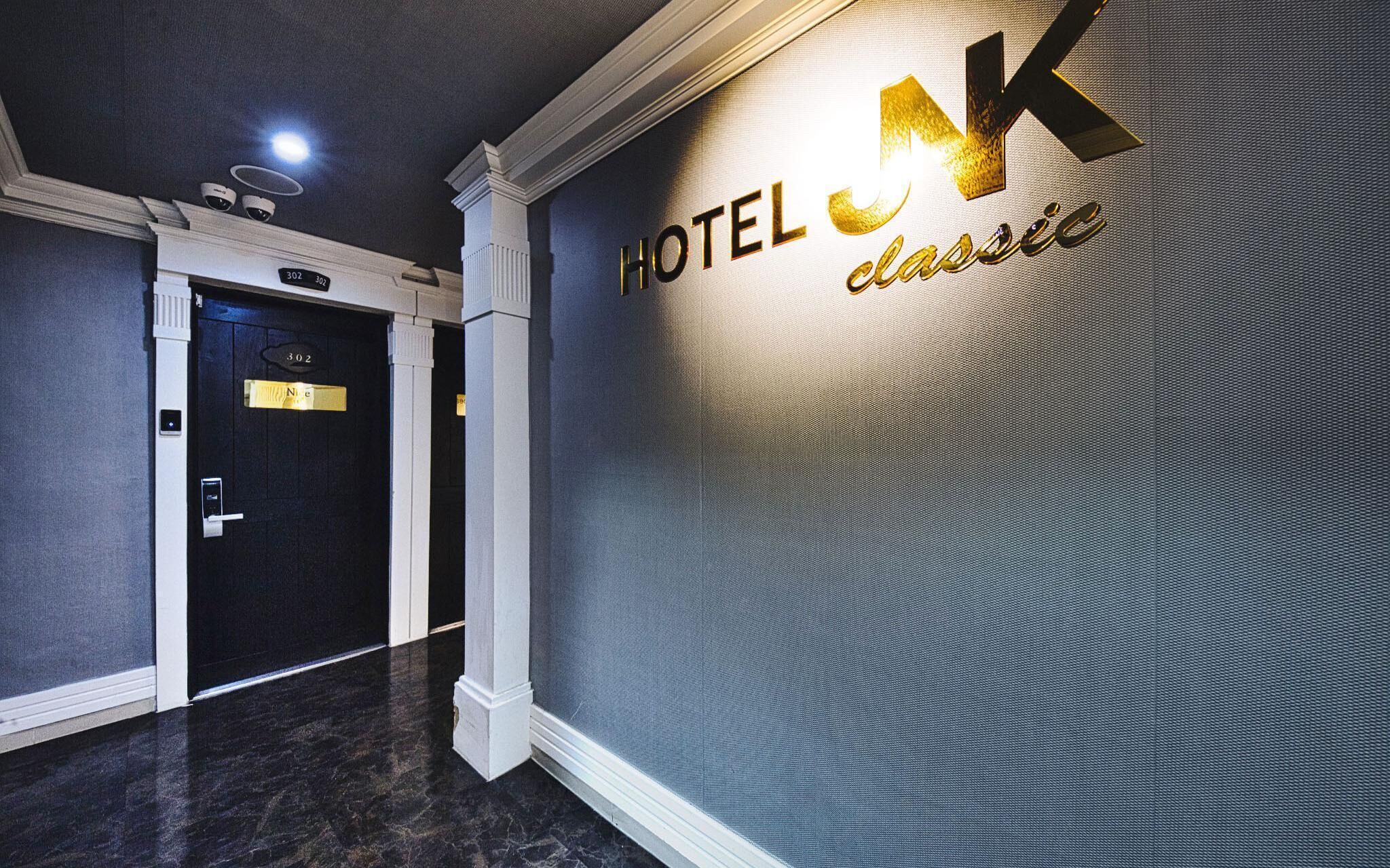 Daejeon Yongmun Jnk Classic Hotel