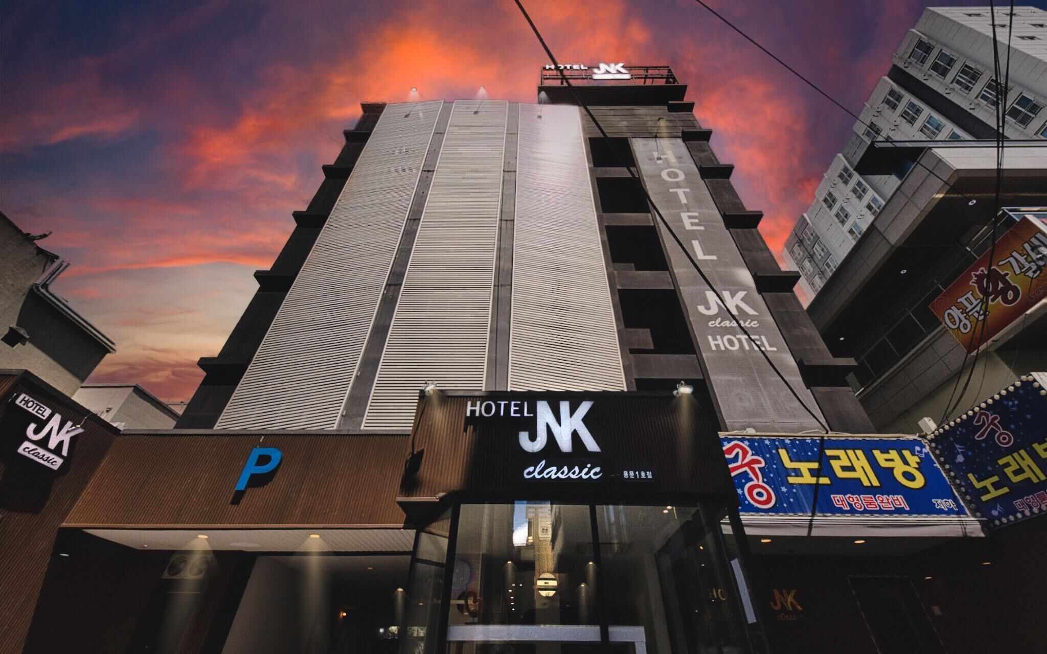 Daejeon Yongmun Jnk Classic Hotel