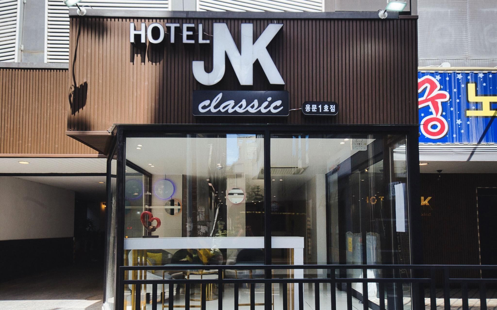 Daejeon Yongmun Jnk Classic Hotel