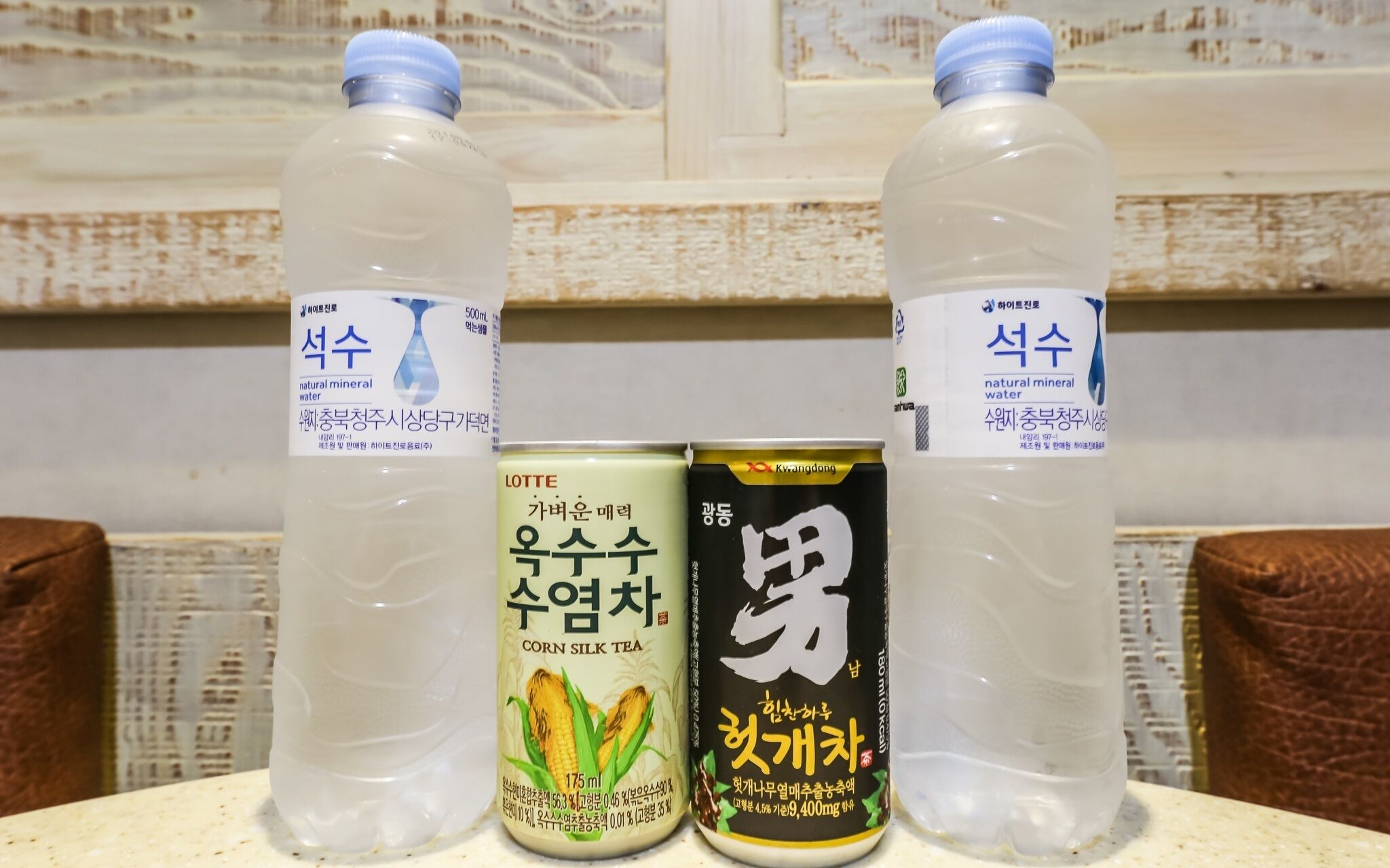Daejeon Yuseong Paros