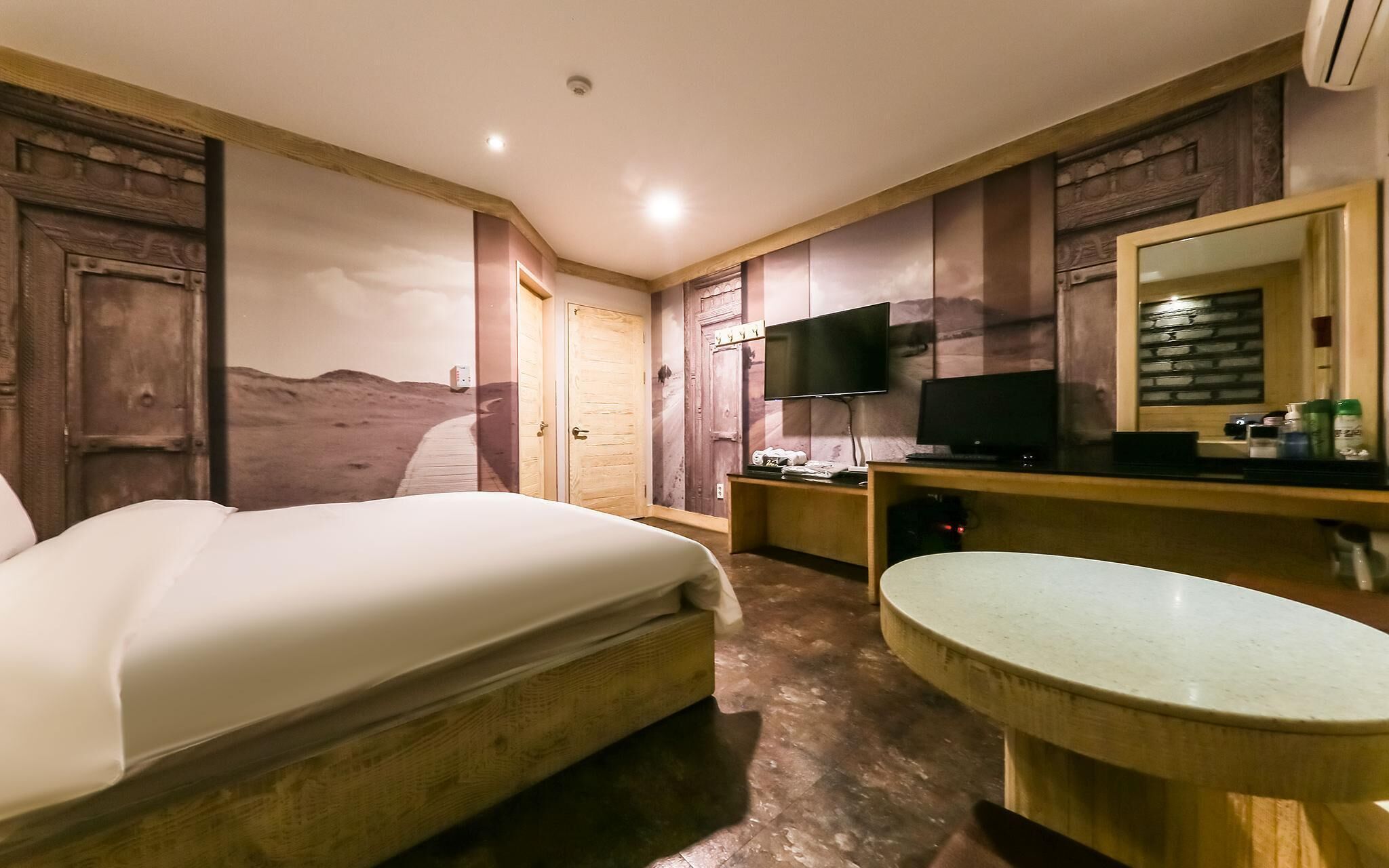 Daejeon Yuseong Paros