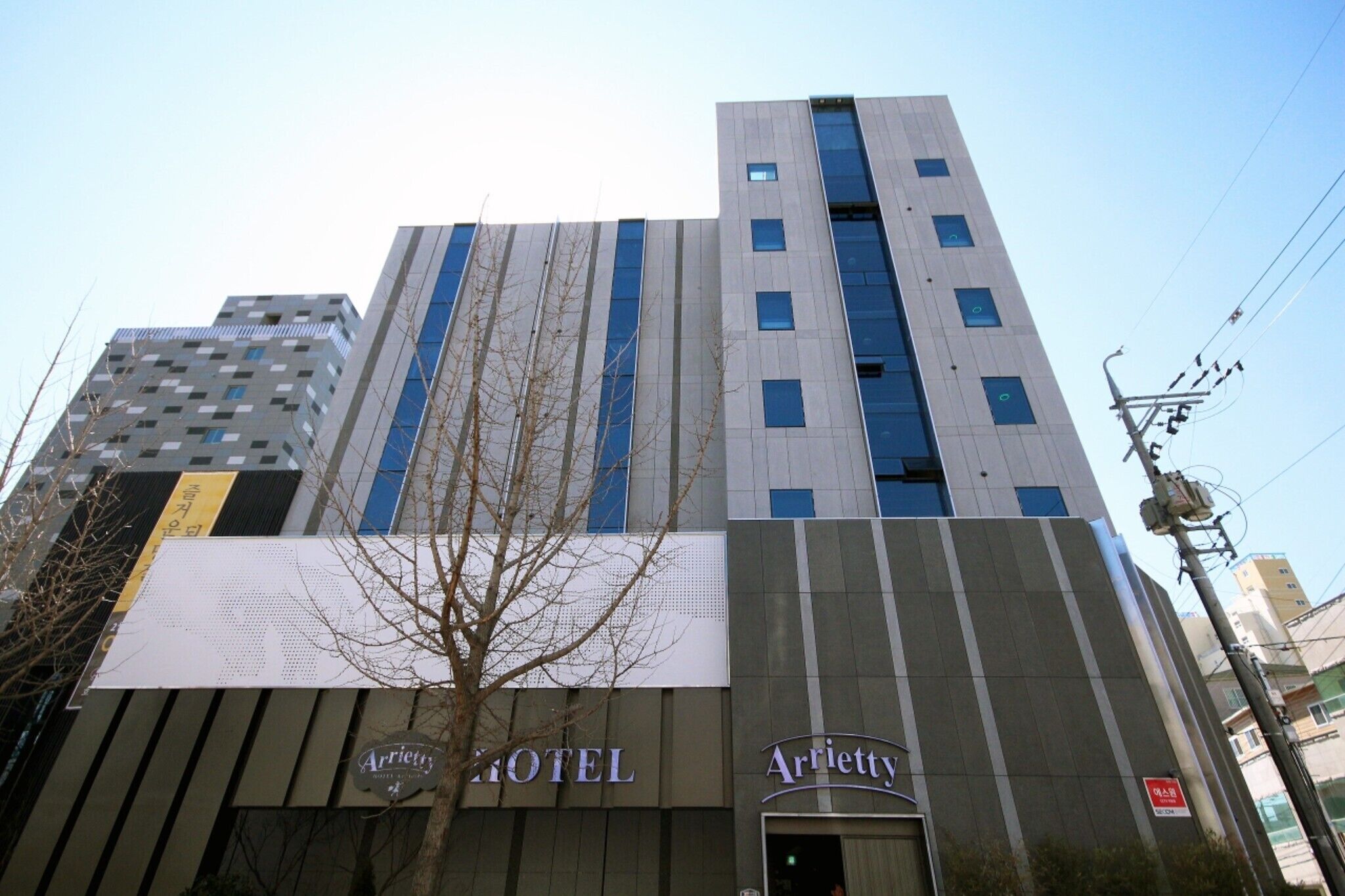 Gimhae Eobangdong Arietty Hotel A