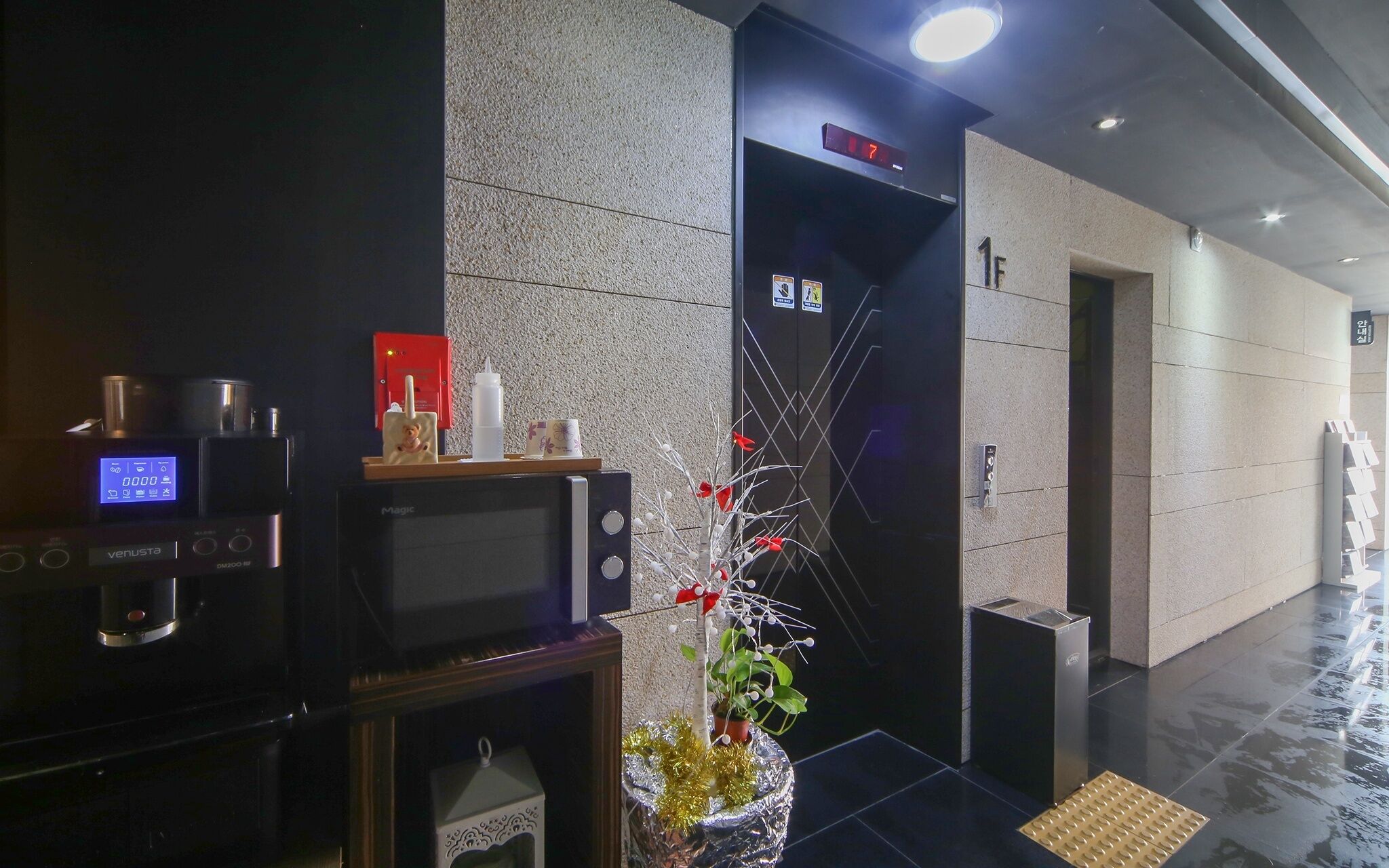 Gimhae Eobangdong Arietty Hotel A