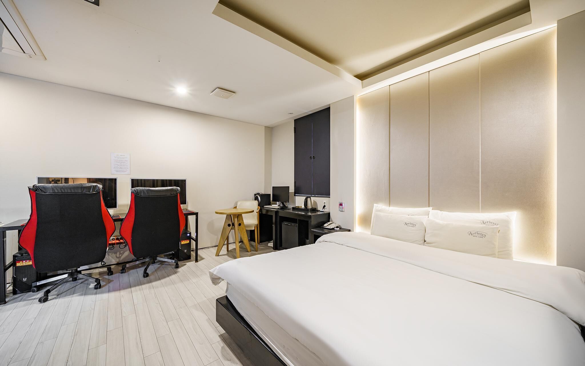 Gimhae Eobangdong Arietty Hotel A