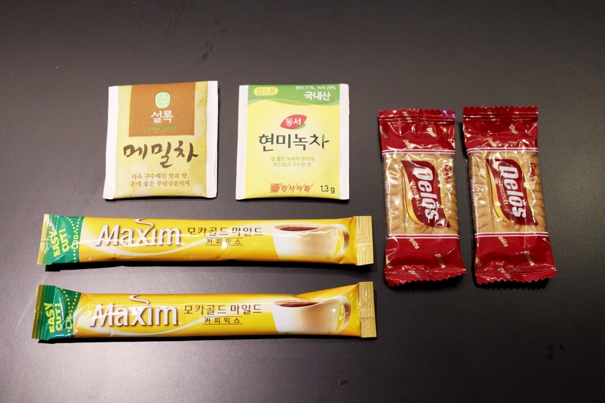 Gimhae Eobangdong Arietty Hotel A
