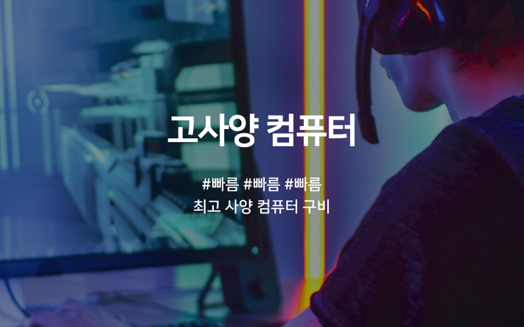 Gimhae Eobangdong Arietty Hotel A
