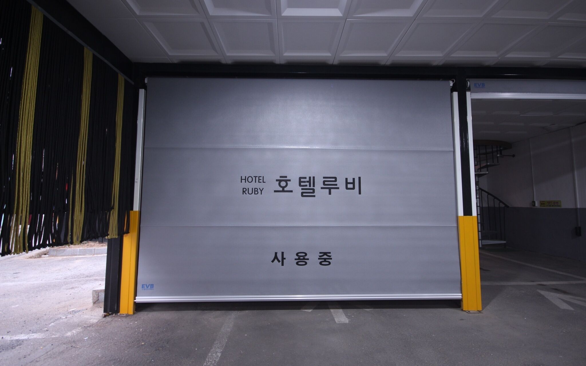 Gumi Wonpyeongdong Hotel Ruby