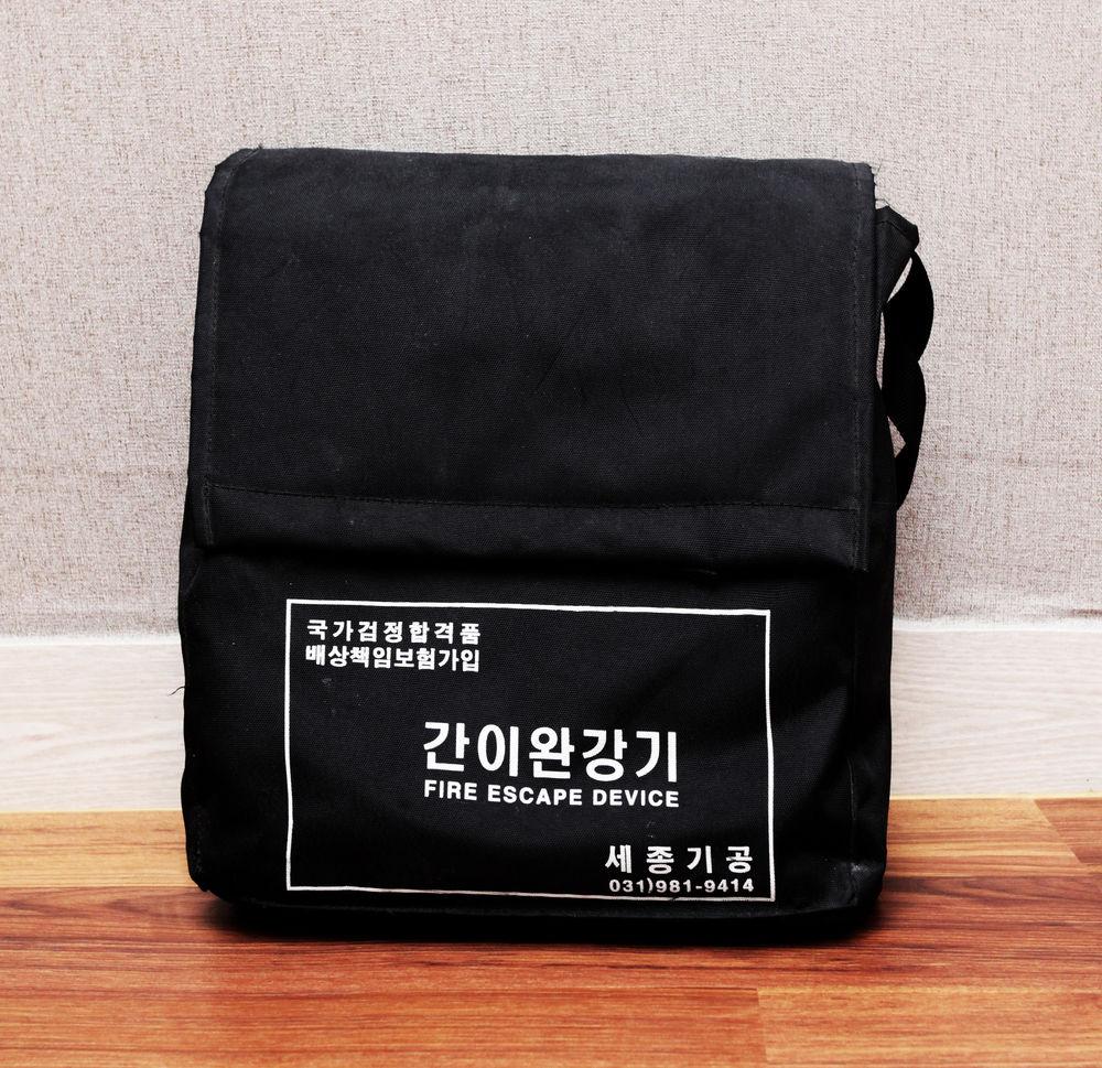Business Hotel Haeundae S
