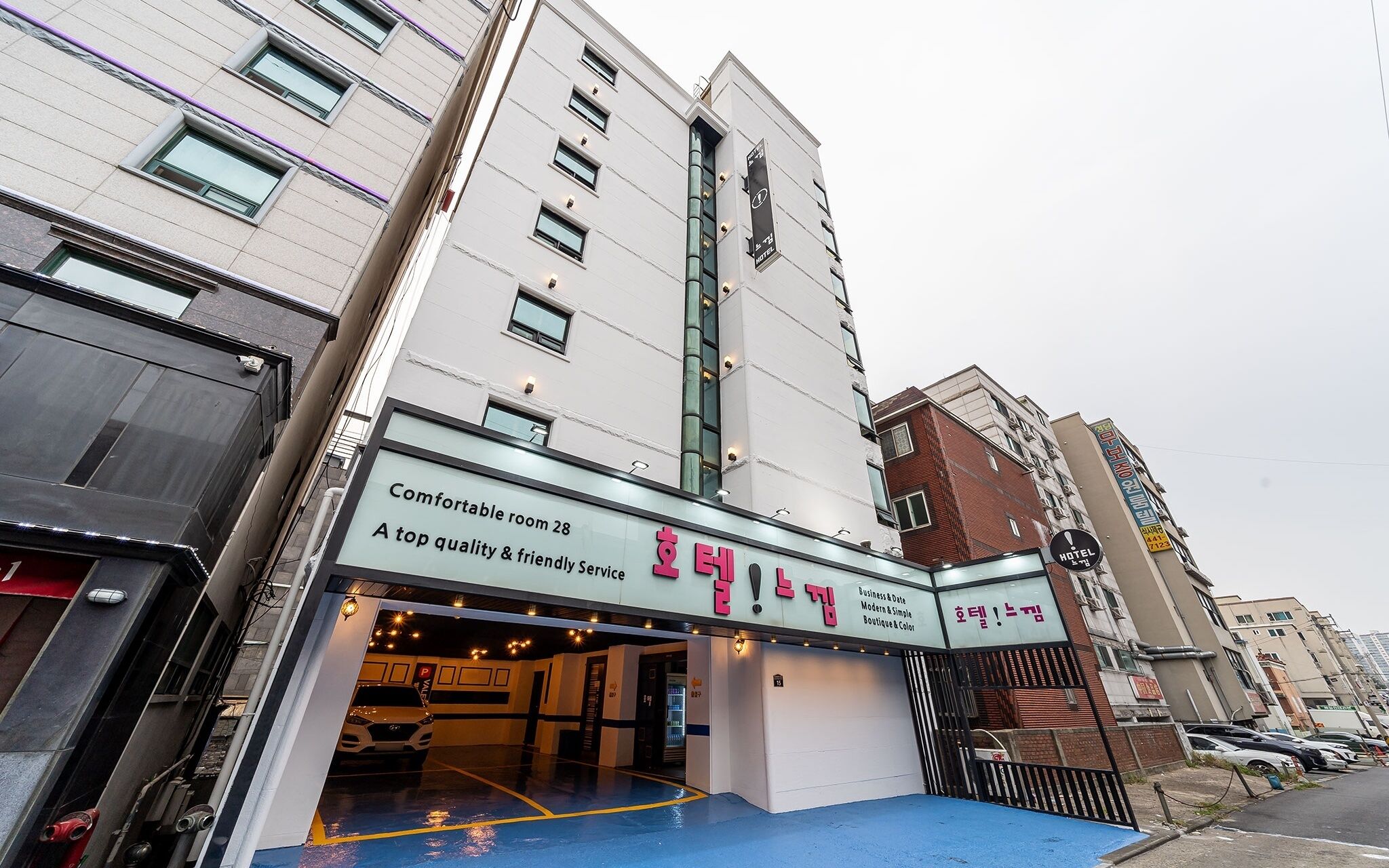 Incheon Neukim Hotel