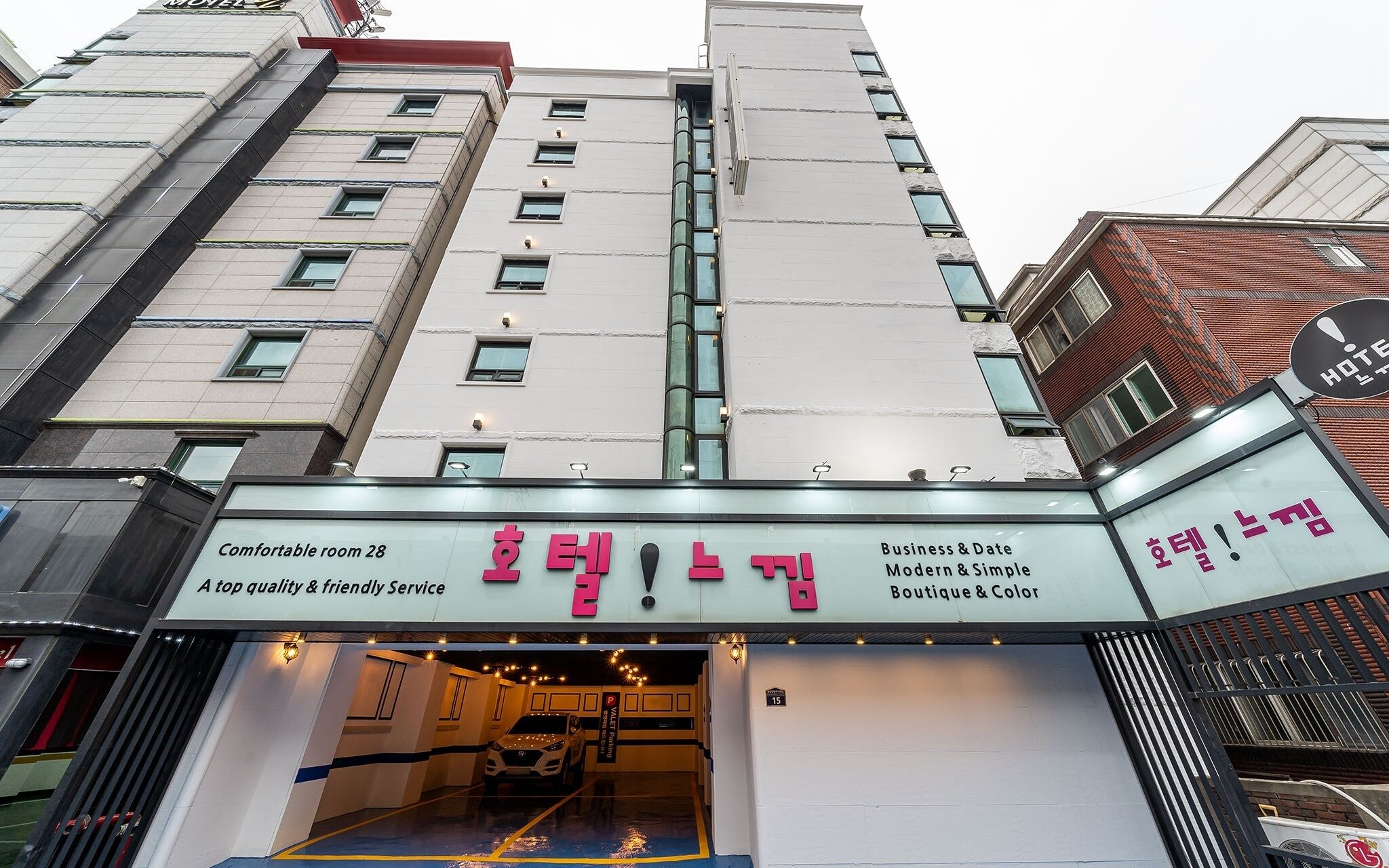 Incheon Neukim Hotel
