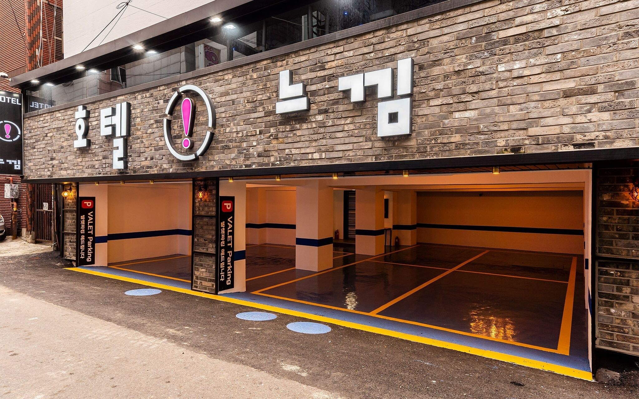 Incheon Neukim Hotel