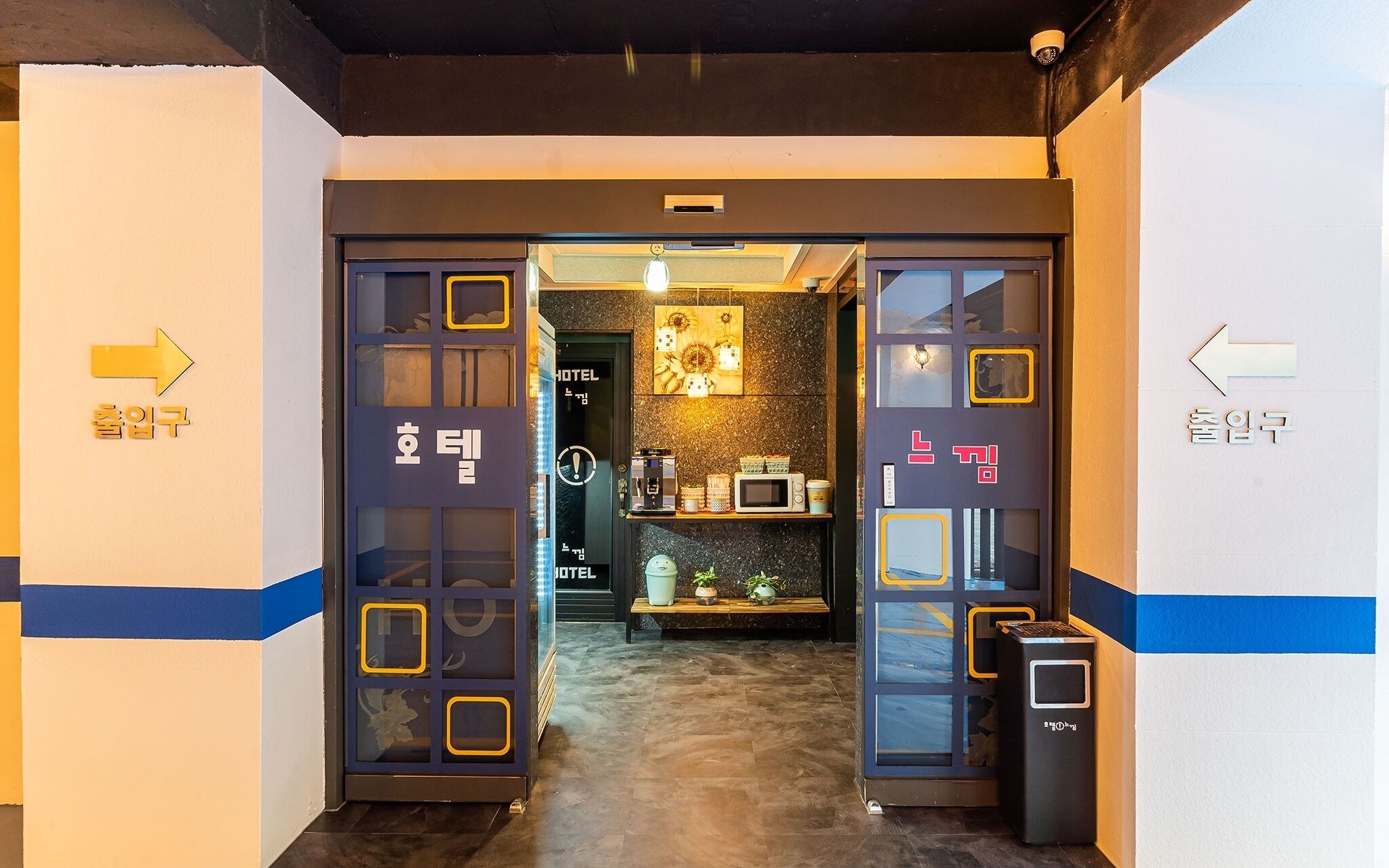 Incheon Neukim Hotel