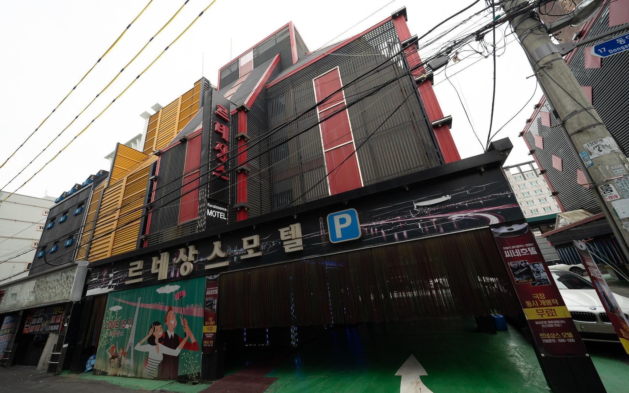 Incheon Renaissance