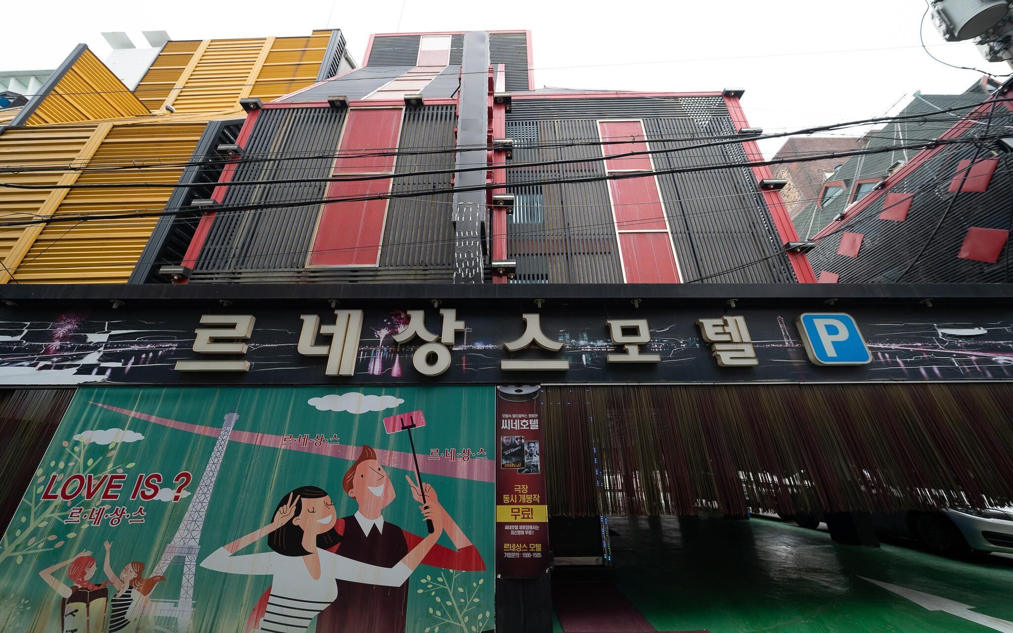 Incheon Renaissance