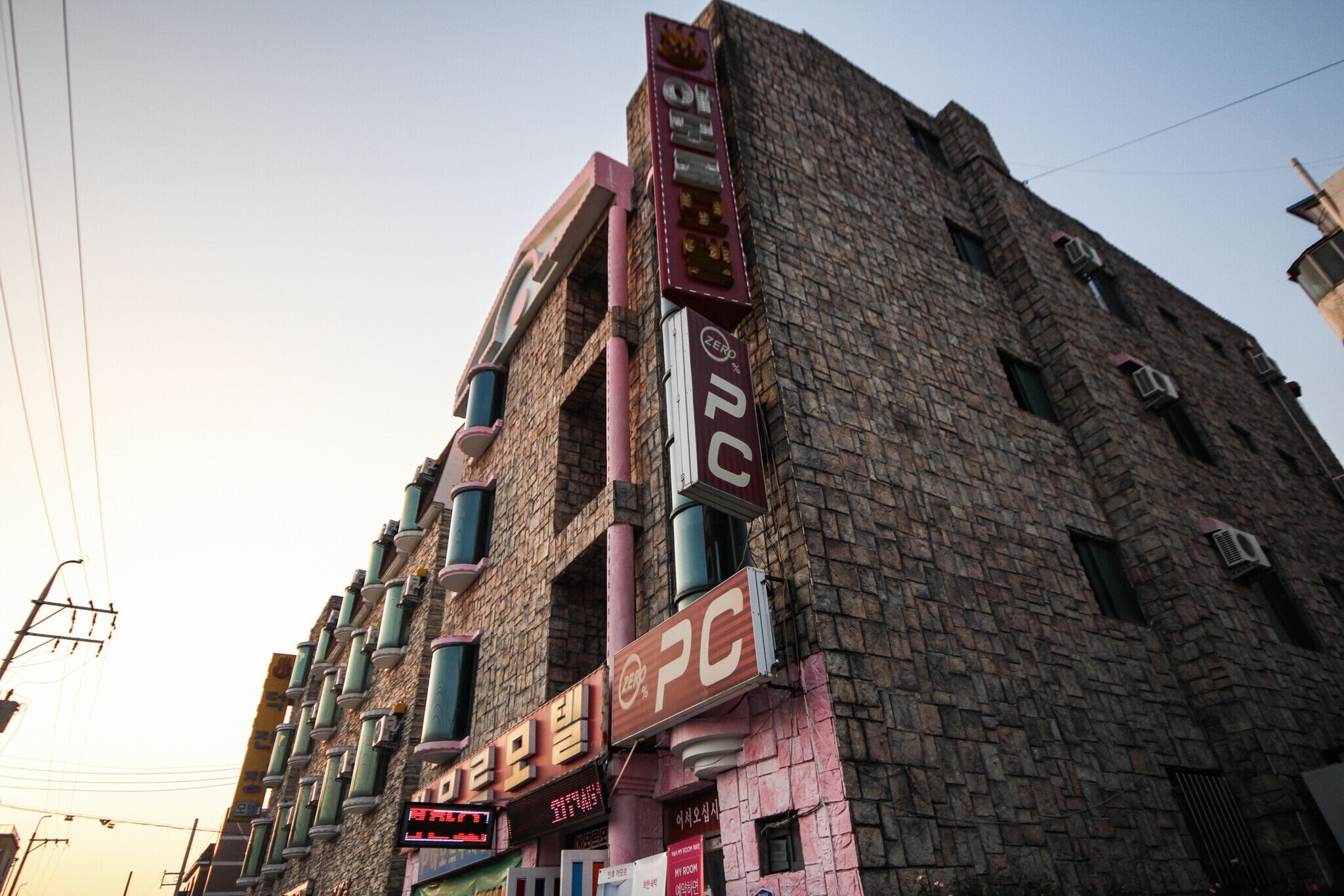 Jeonju Inhudong Amor