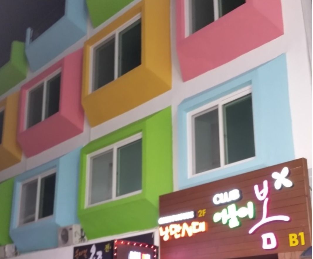 Jeonju Nangman Sidai Guesthouse - Hostel