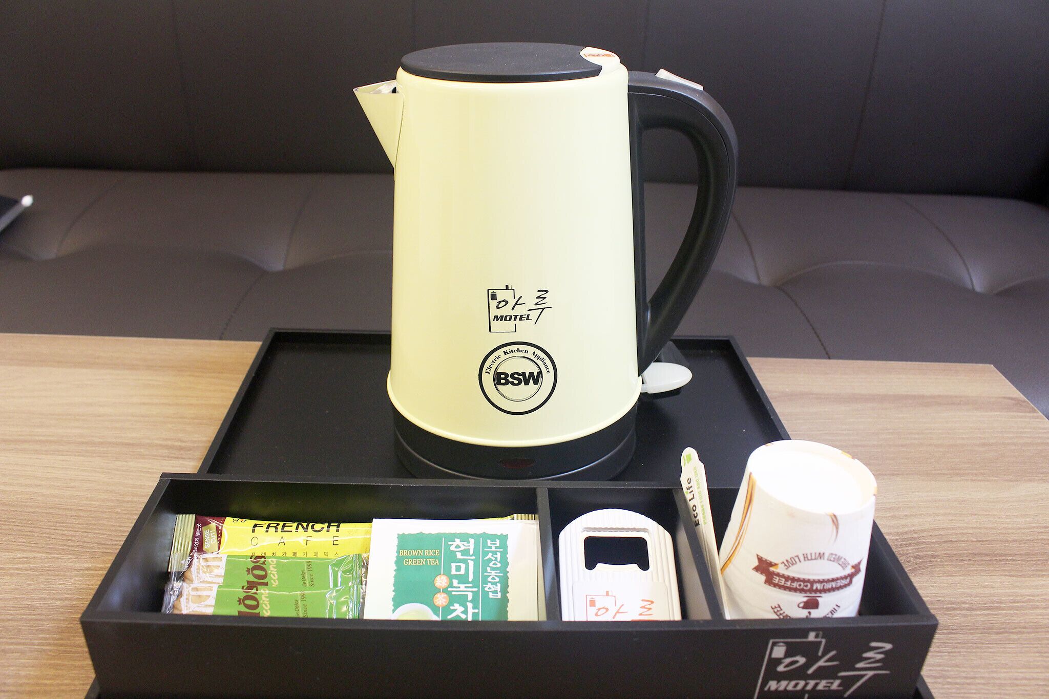 Gyeongju Aru Mini Hotel