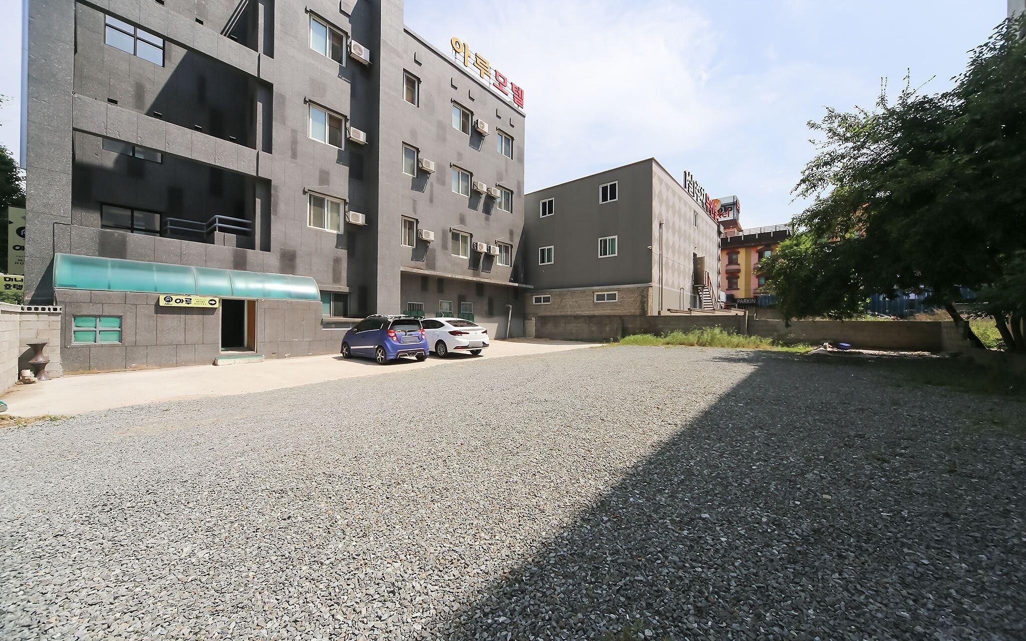 Gyeongju Aru Mini Hotel