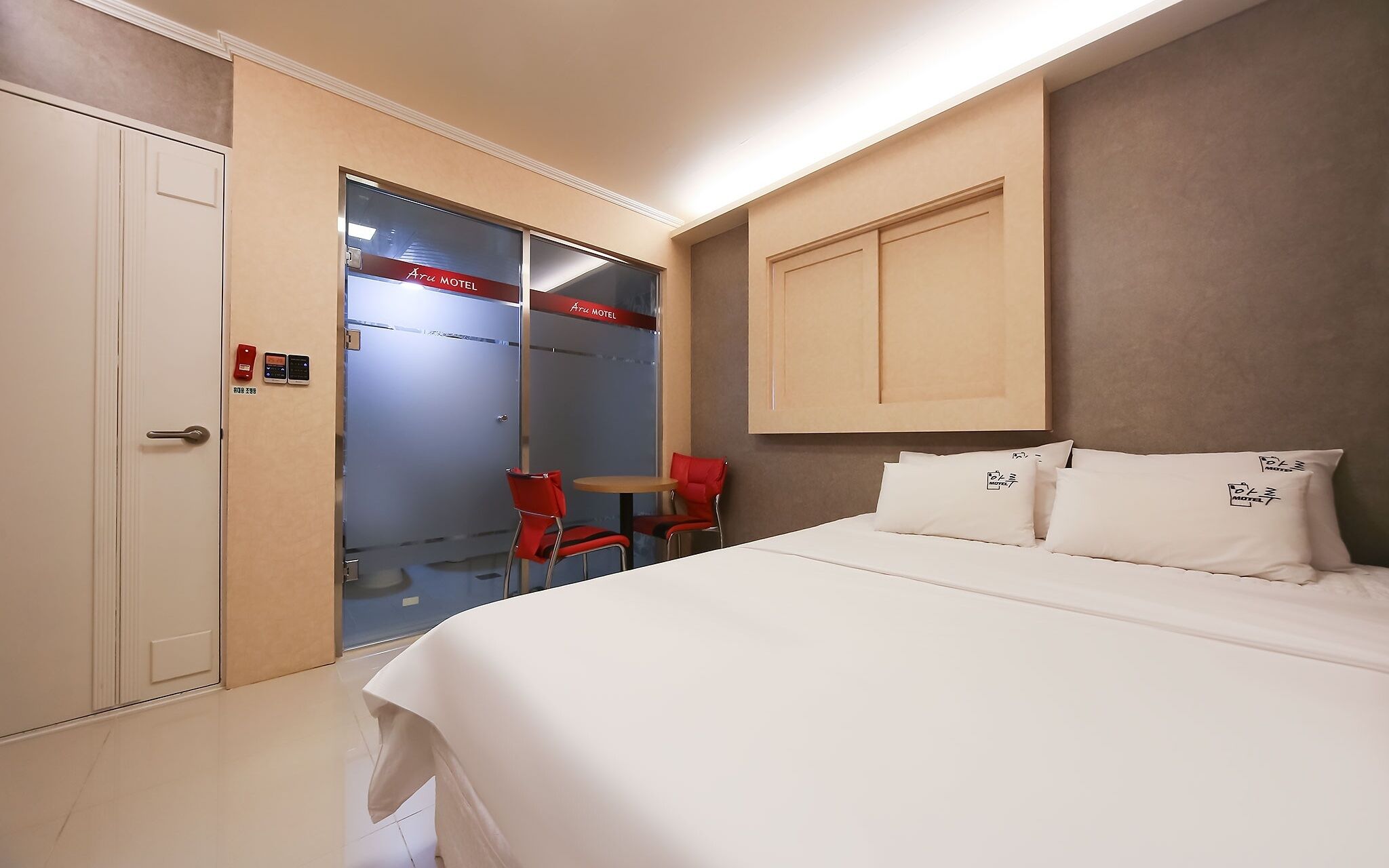 Gyeongju Aru Mini Hotel