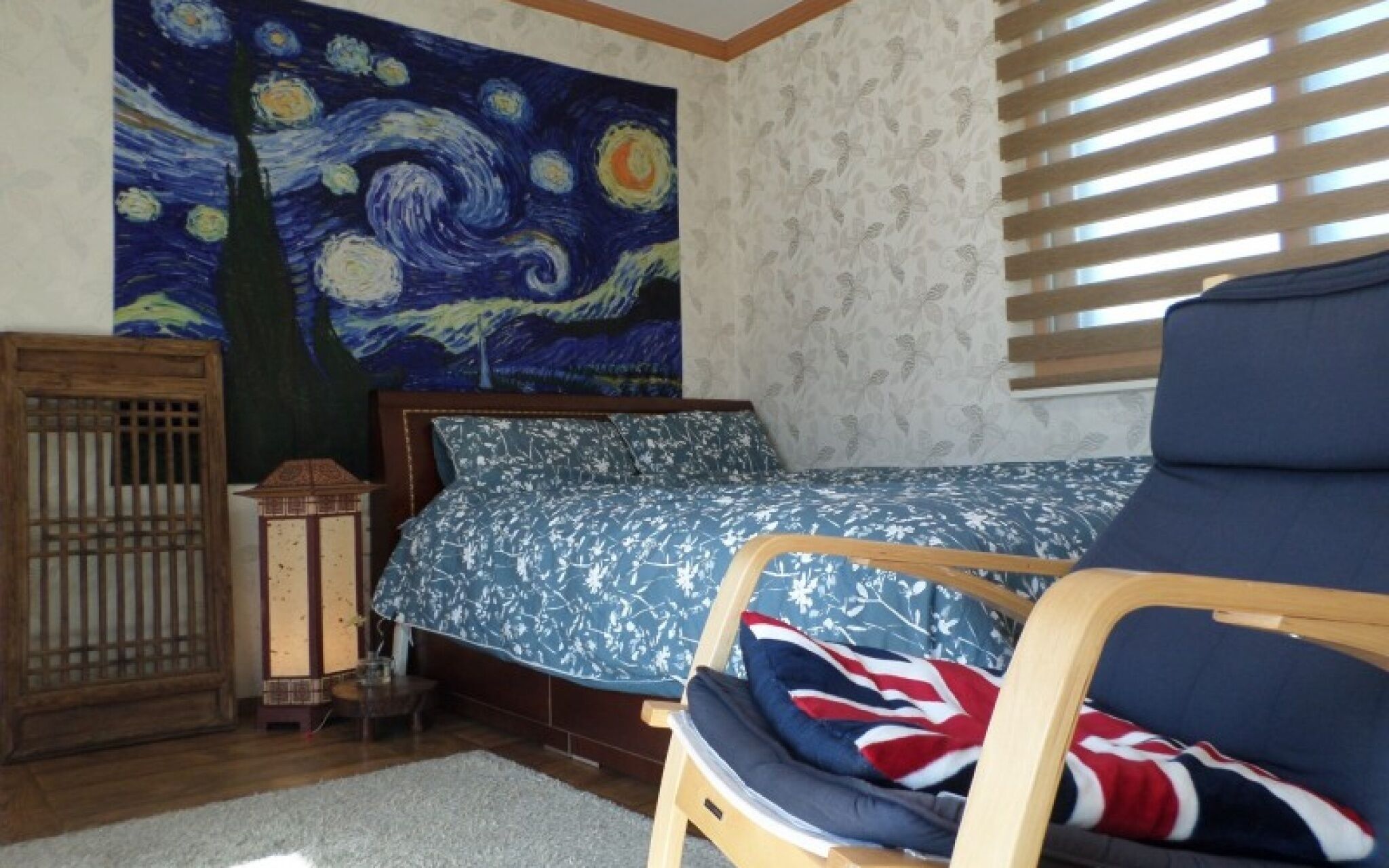 Gyeongju Chueoksogui Pension