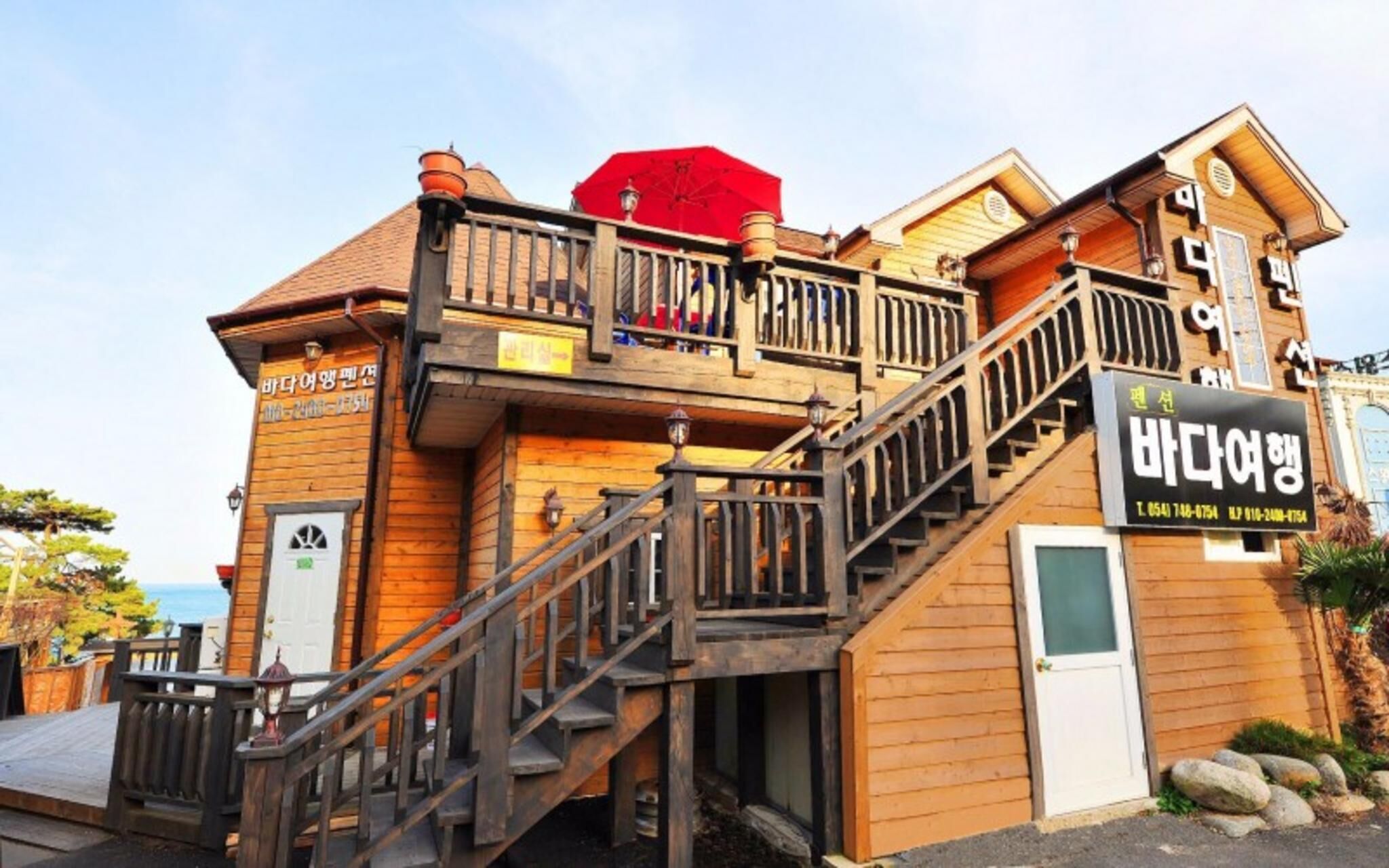 Gyeongju Ocean Tour Pension