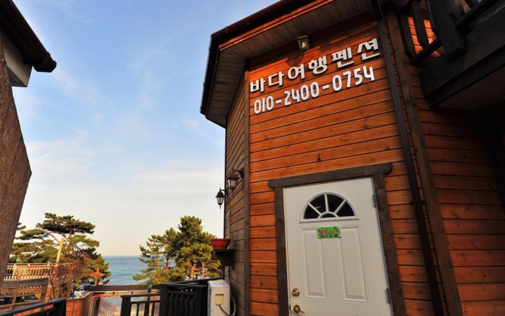 Gyeongju Ocean Tour Pension