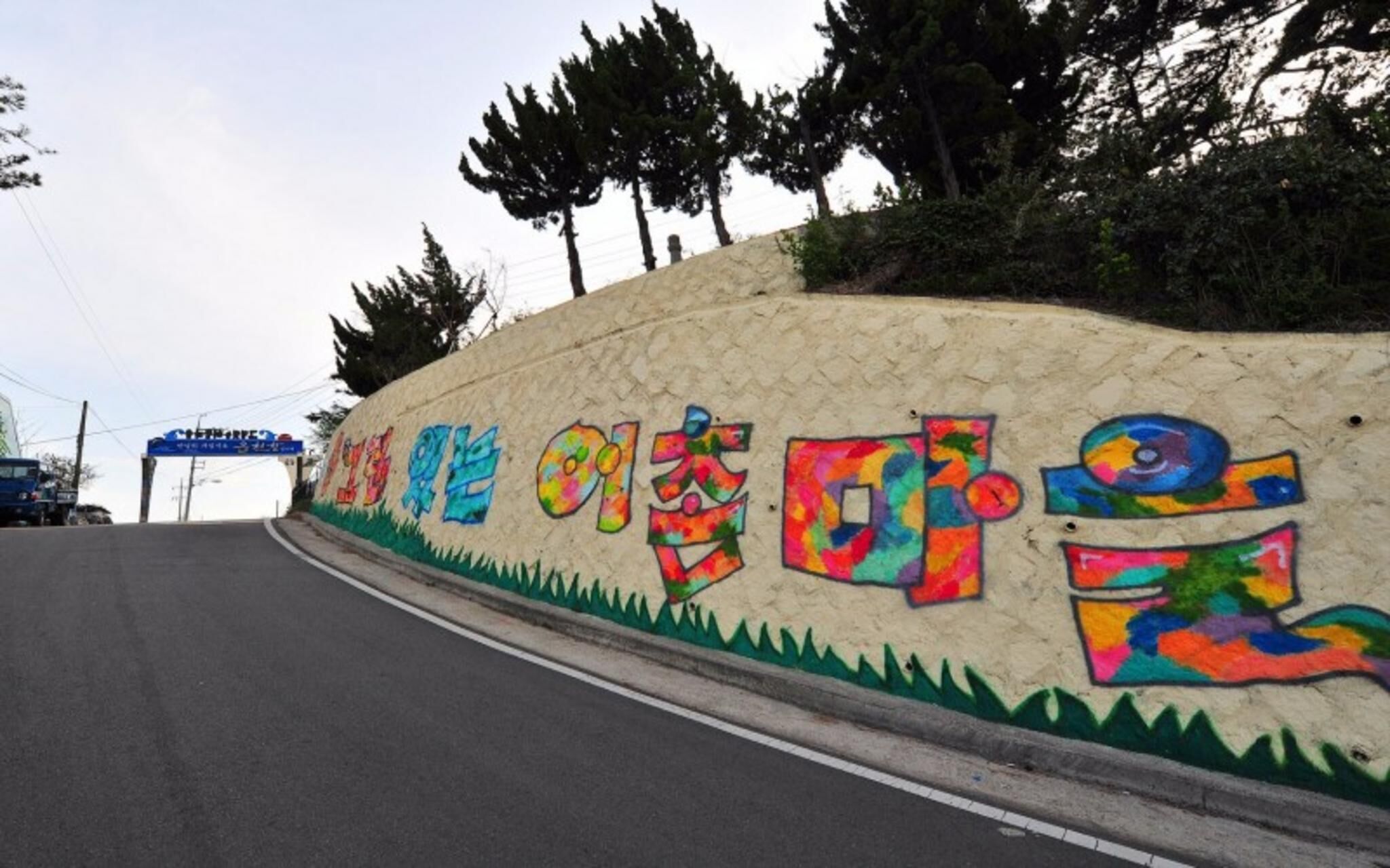 Gyeongju Ocean Tour Pension