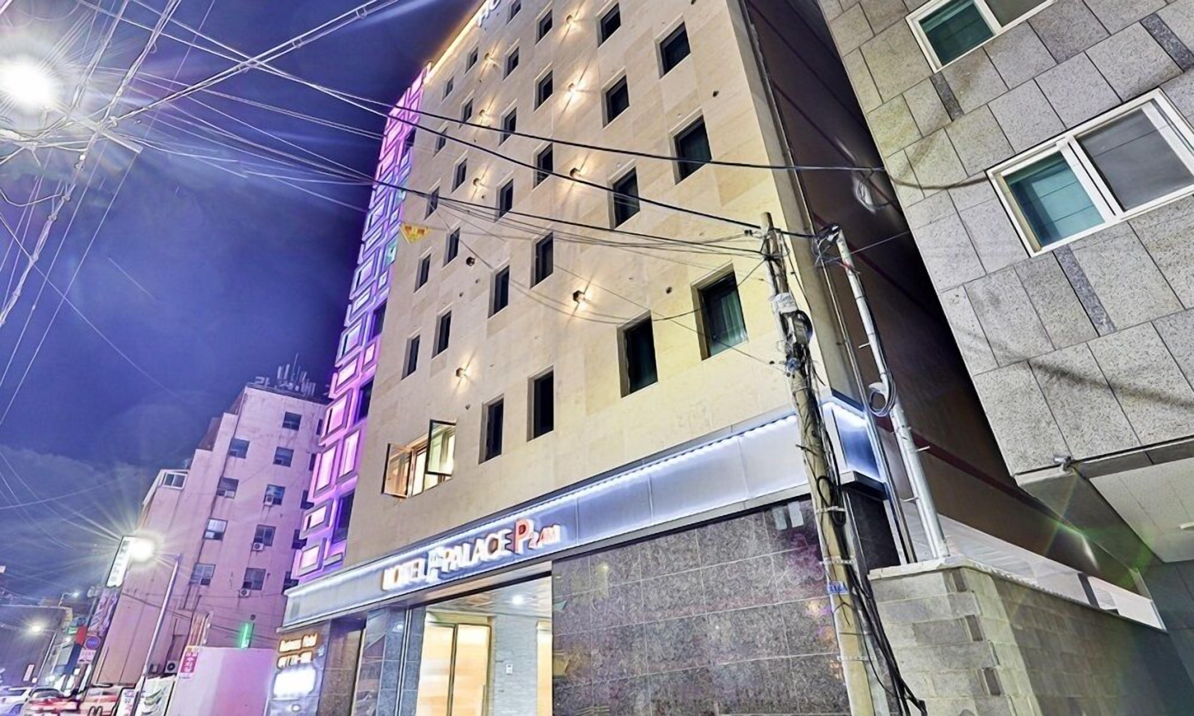 Hotel Palace Gyeongju