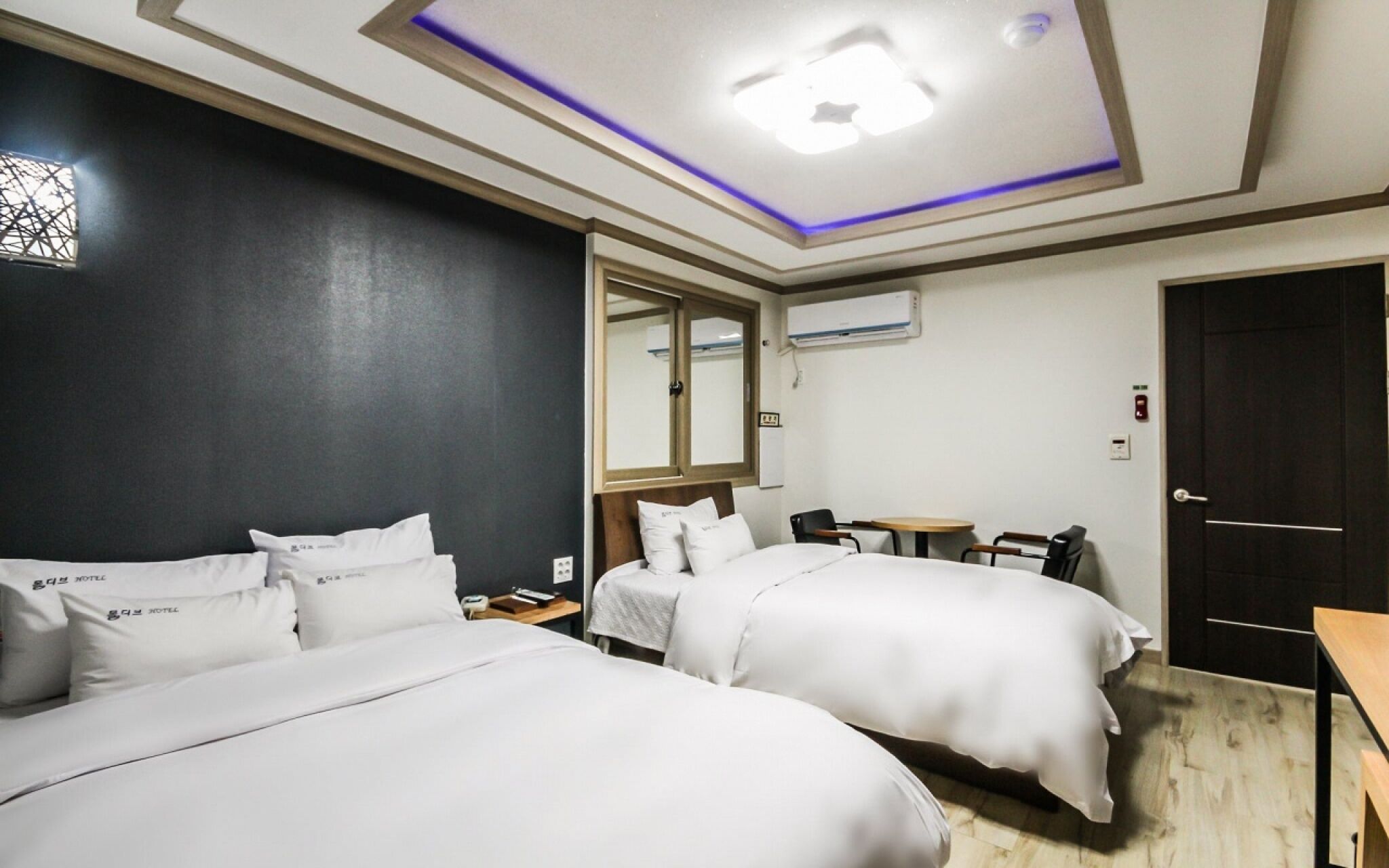 Mokpo Maldives