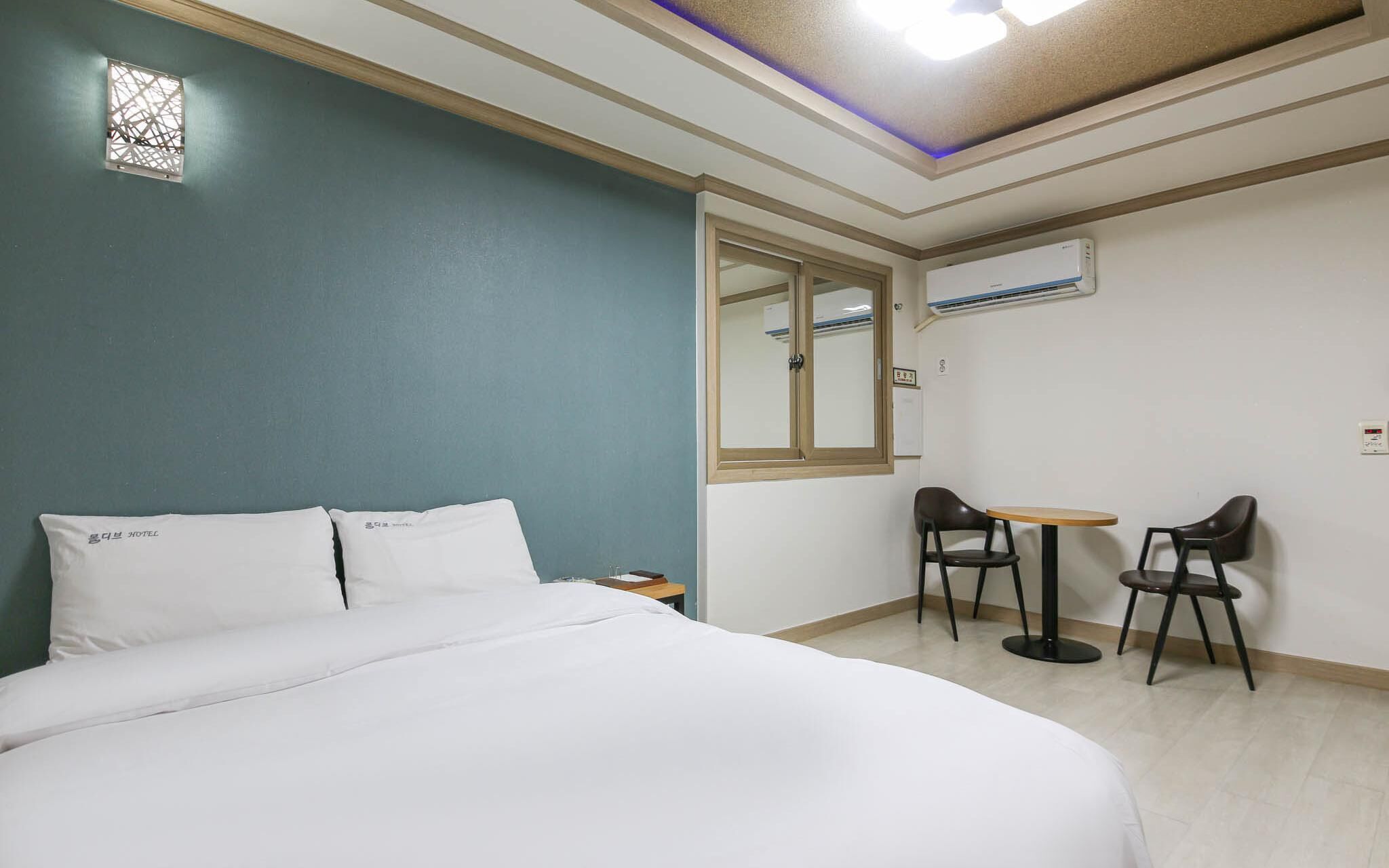 Mokpo Maldives