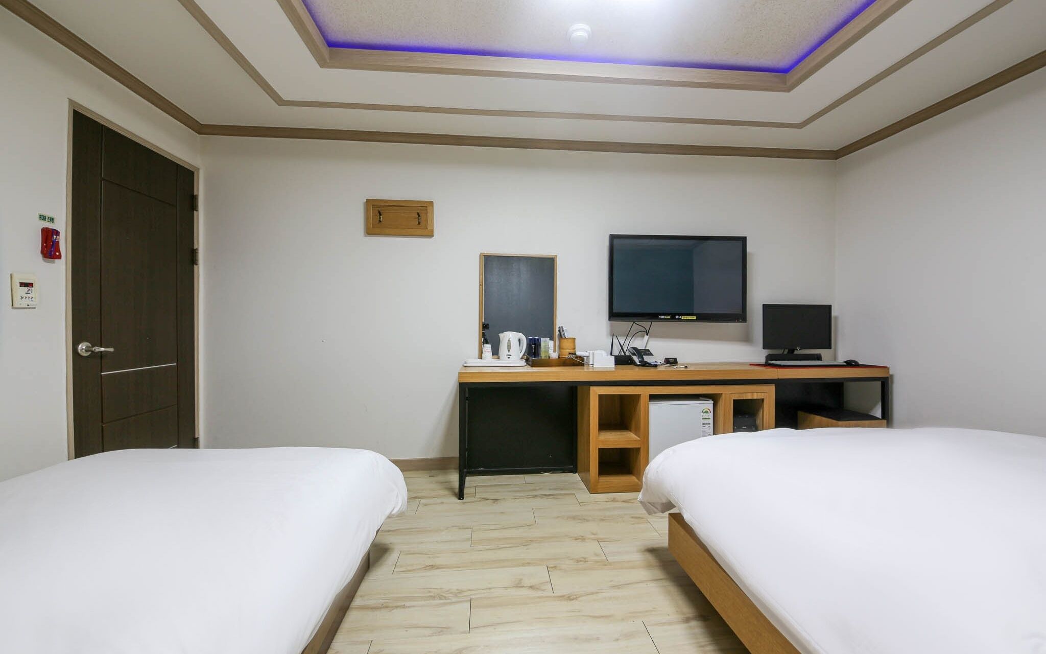 Mokpo Maldives