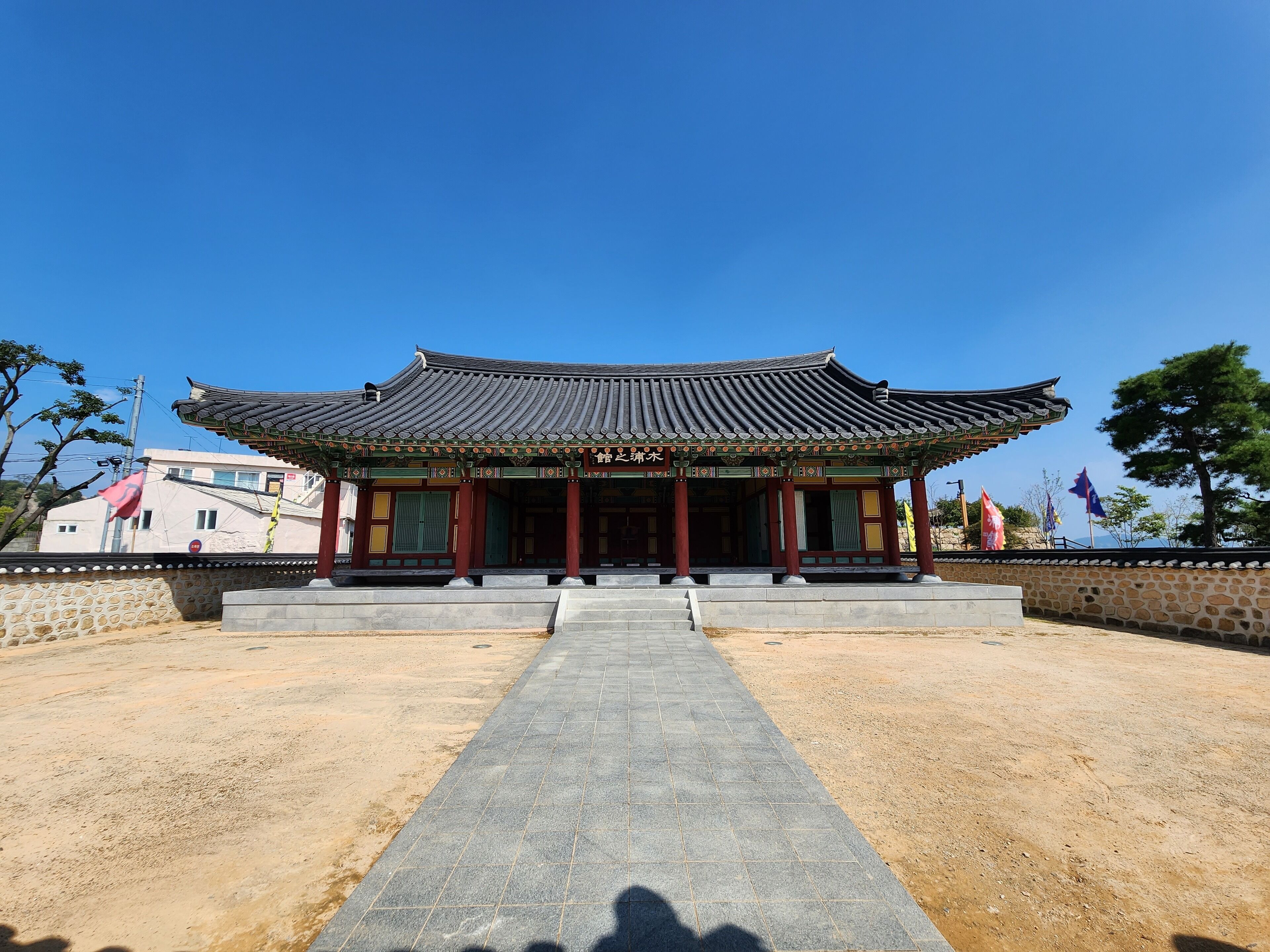 Mokpo Ocean Hotel