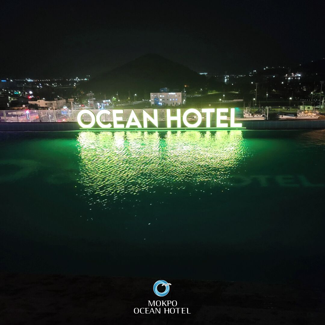 Mokpo Ocean Hotel