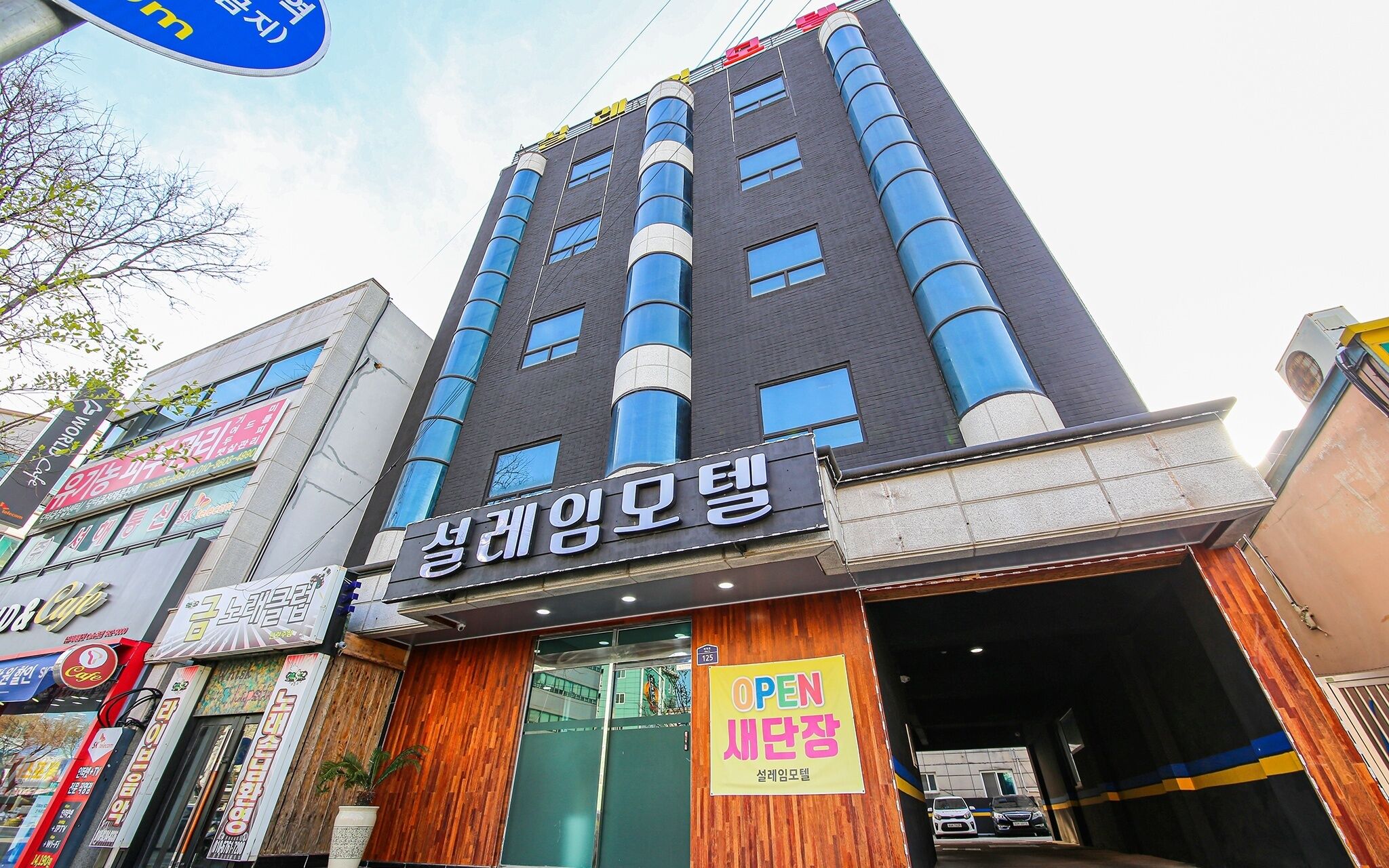 Mokpo Seolleim