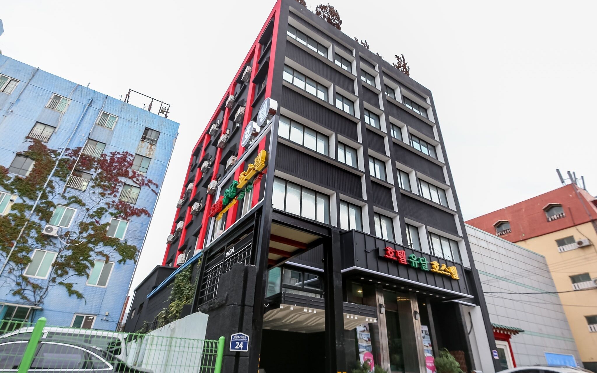 Mokpo Udall Hotel
