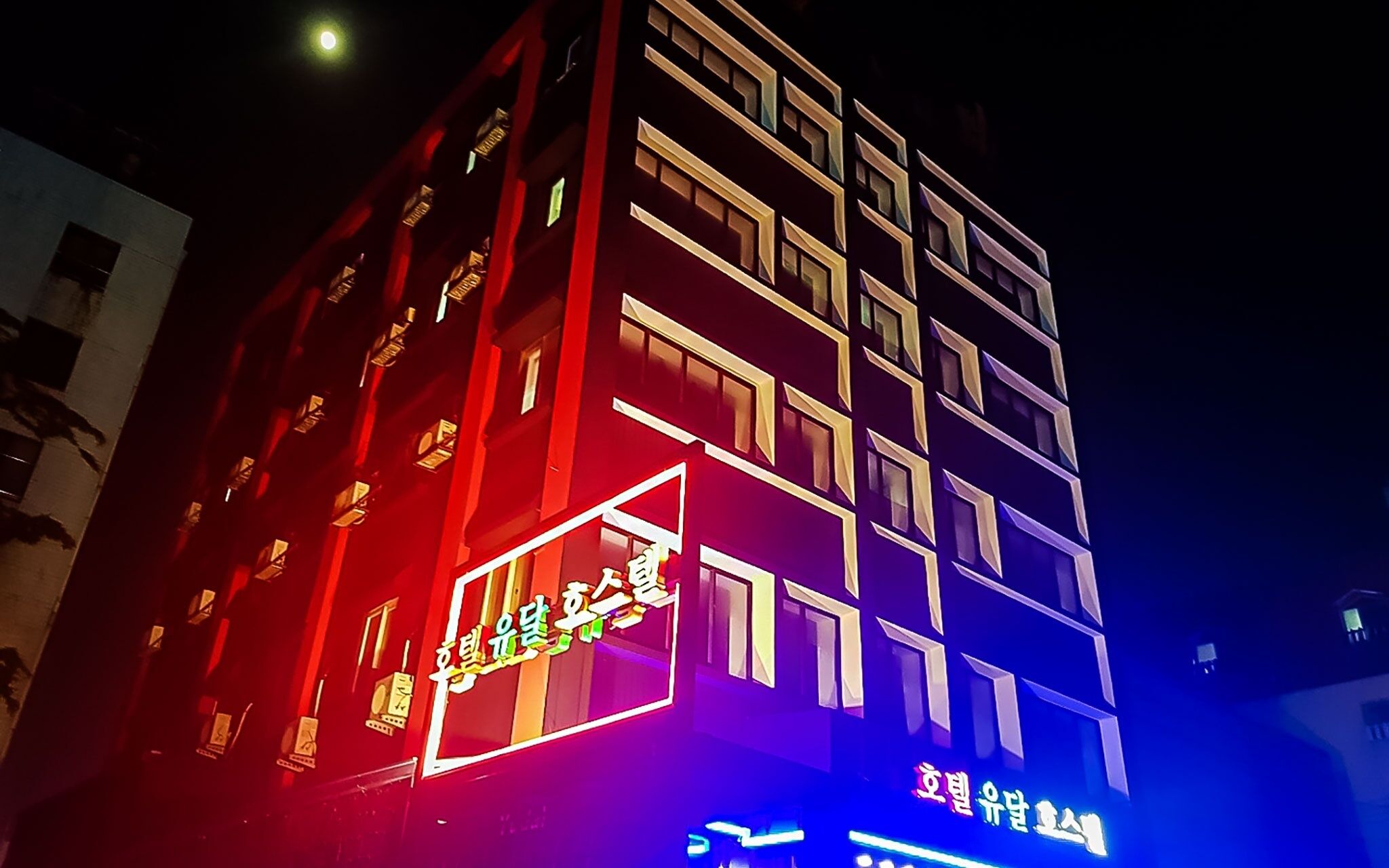 Mokpo Udall Hotel