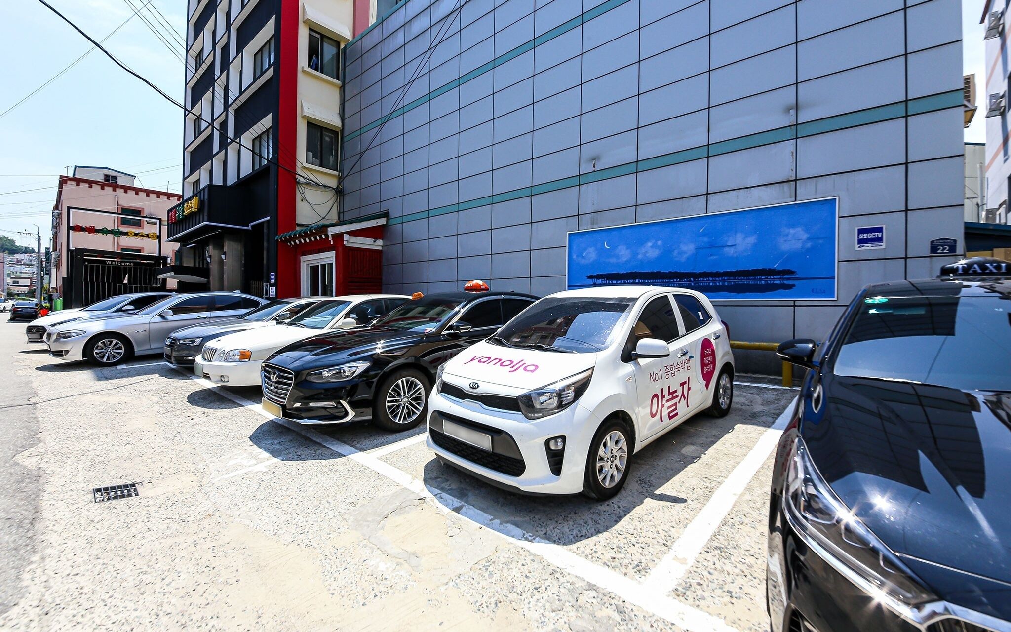 Mokpo Udall Hotel