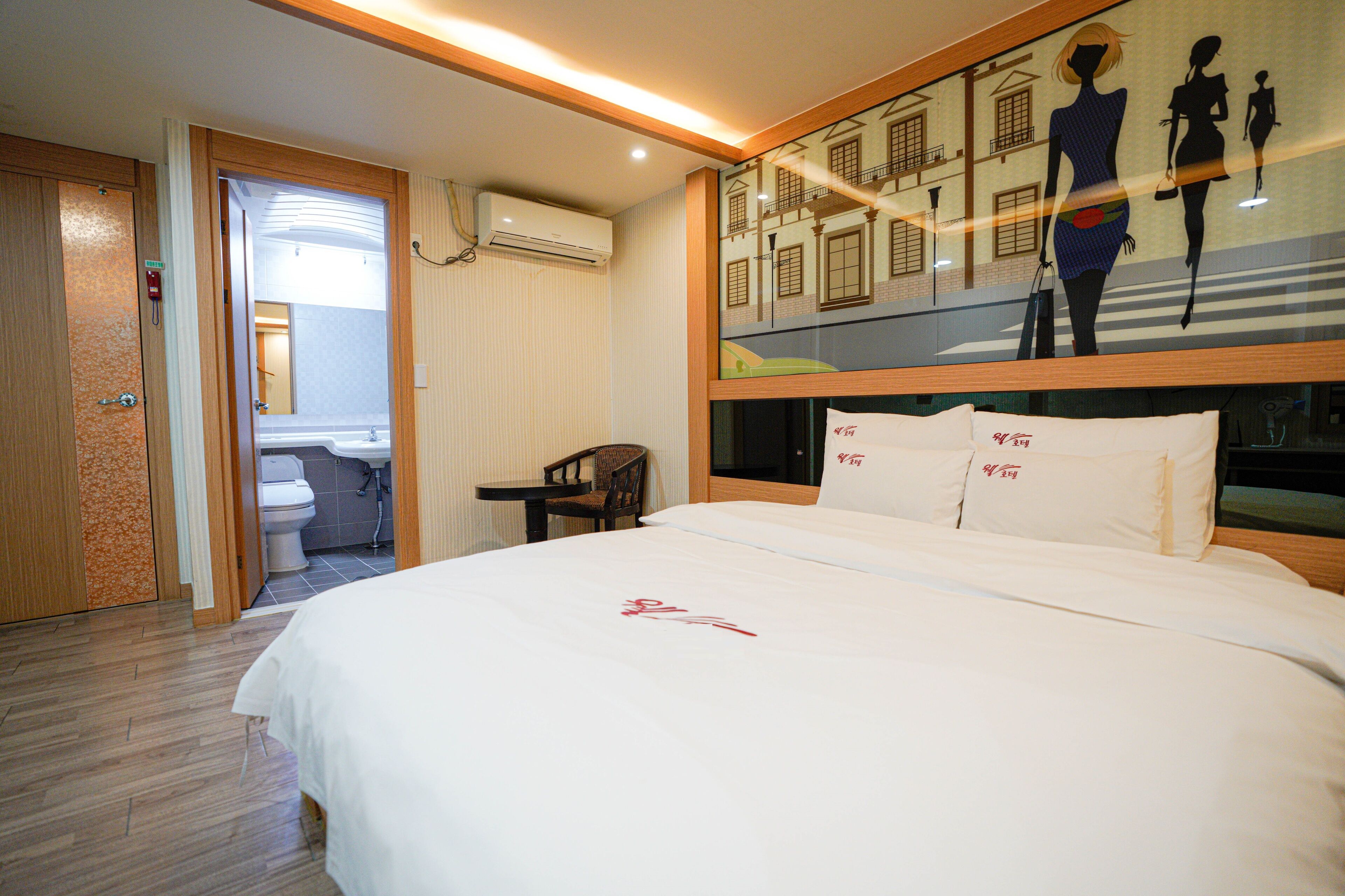 Well hotel