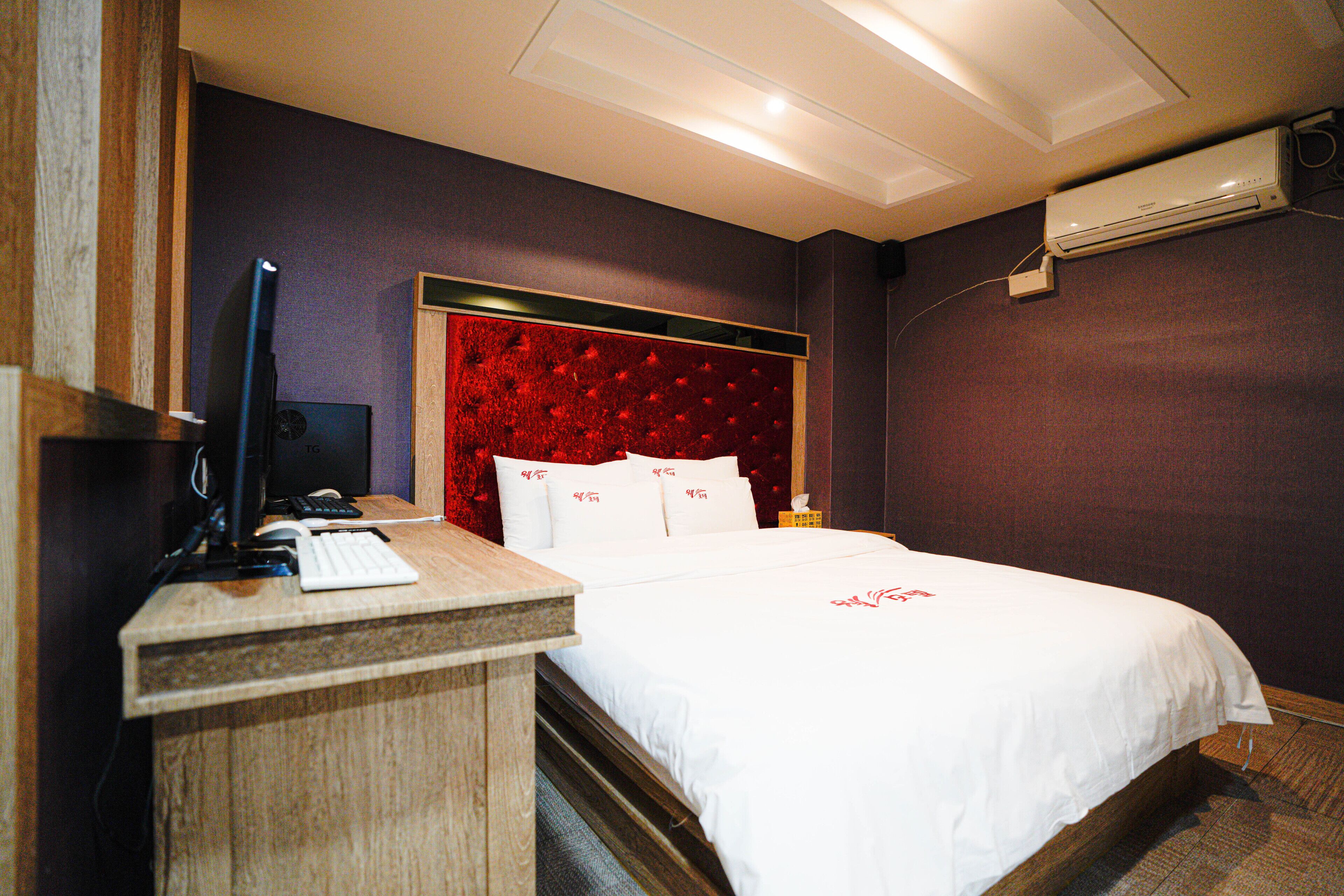 Well hotel