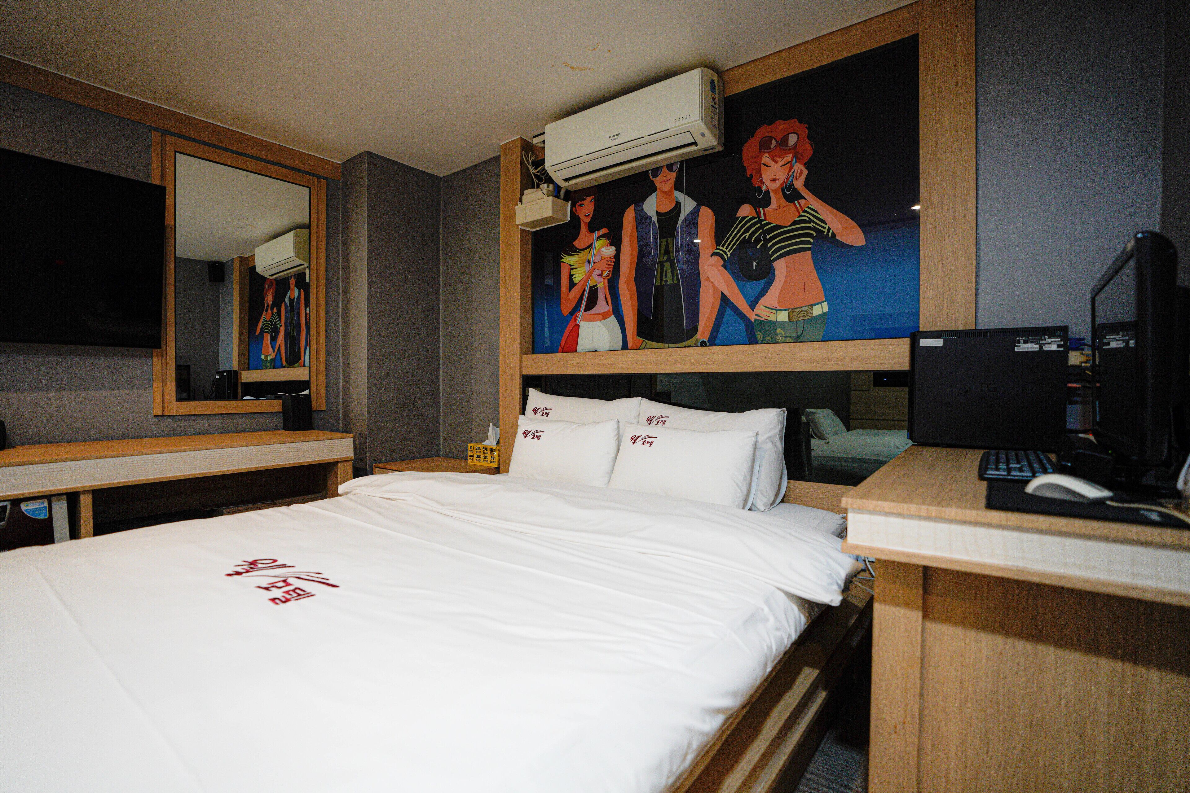 Well hotel