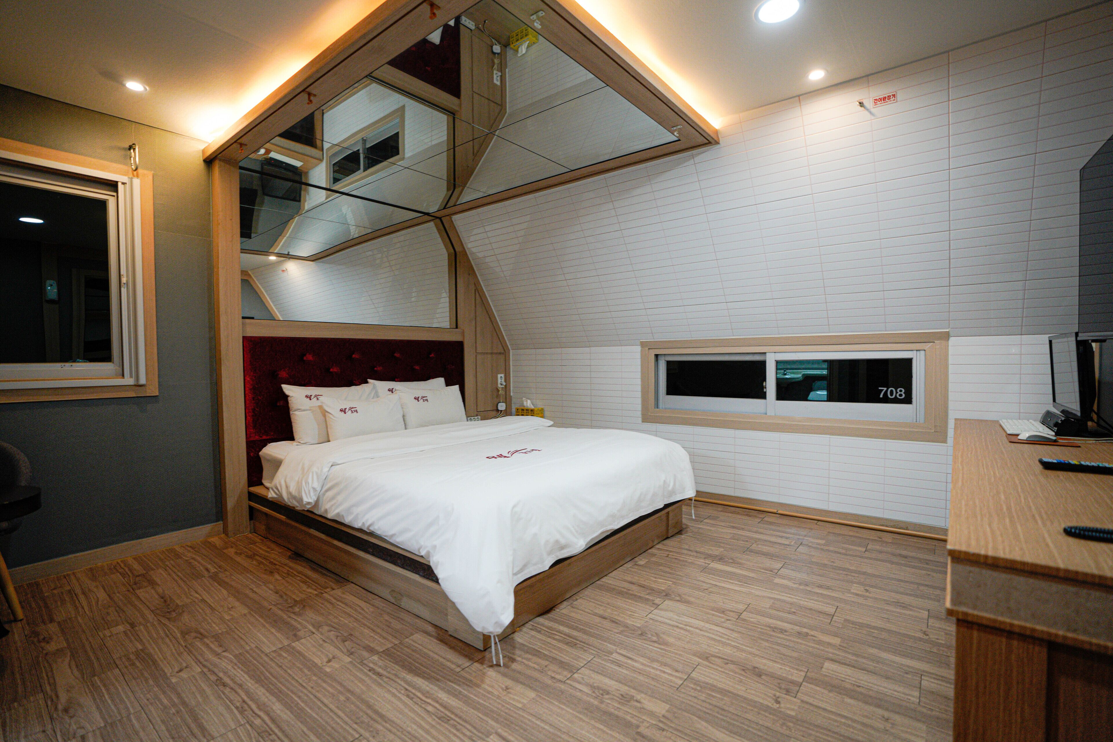 Well hotel