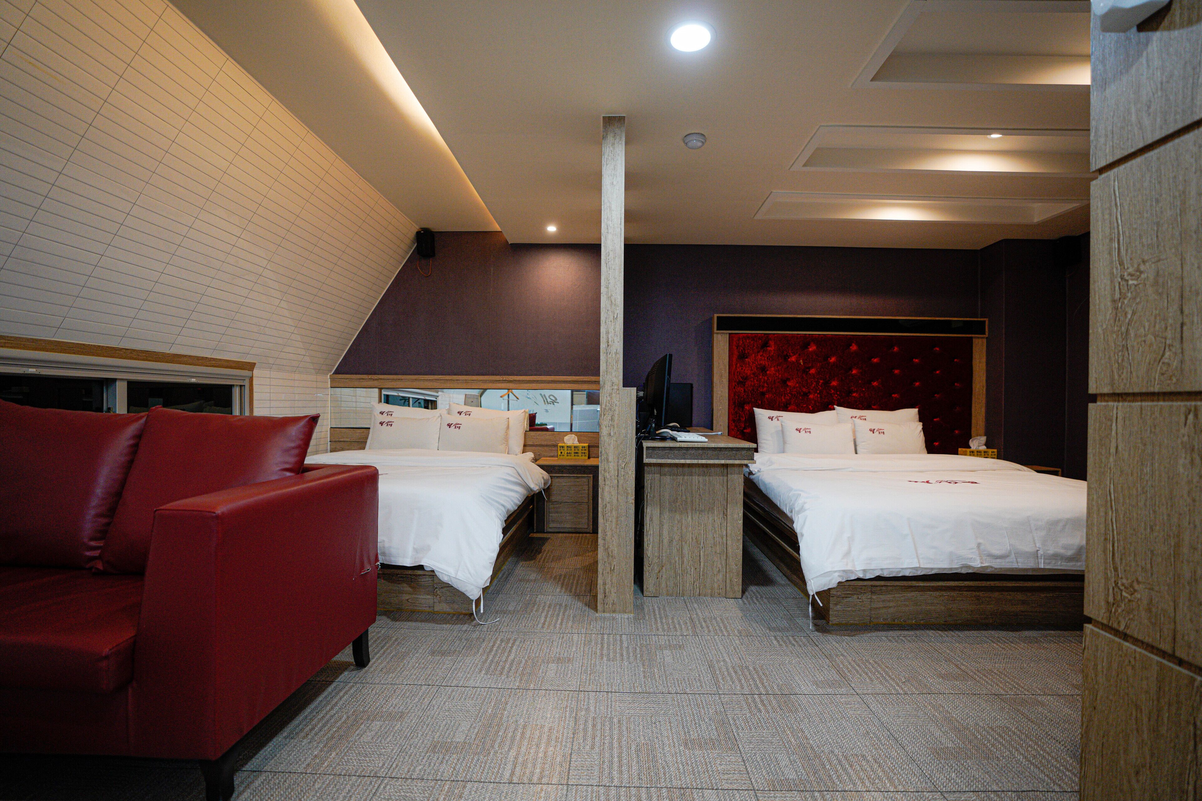 Well hotel