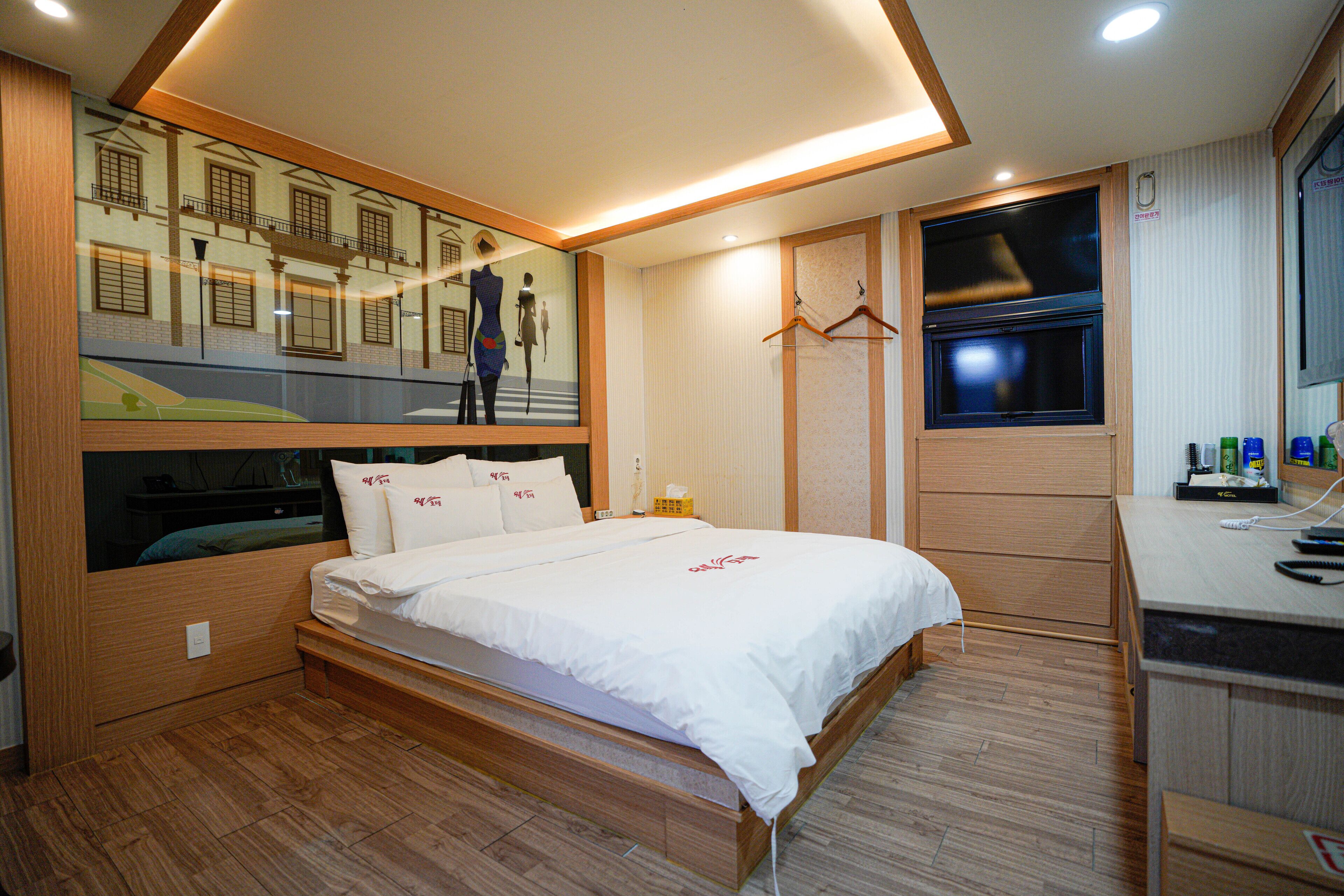 Well hotel