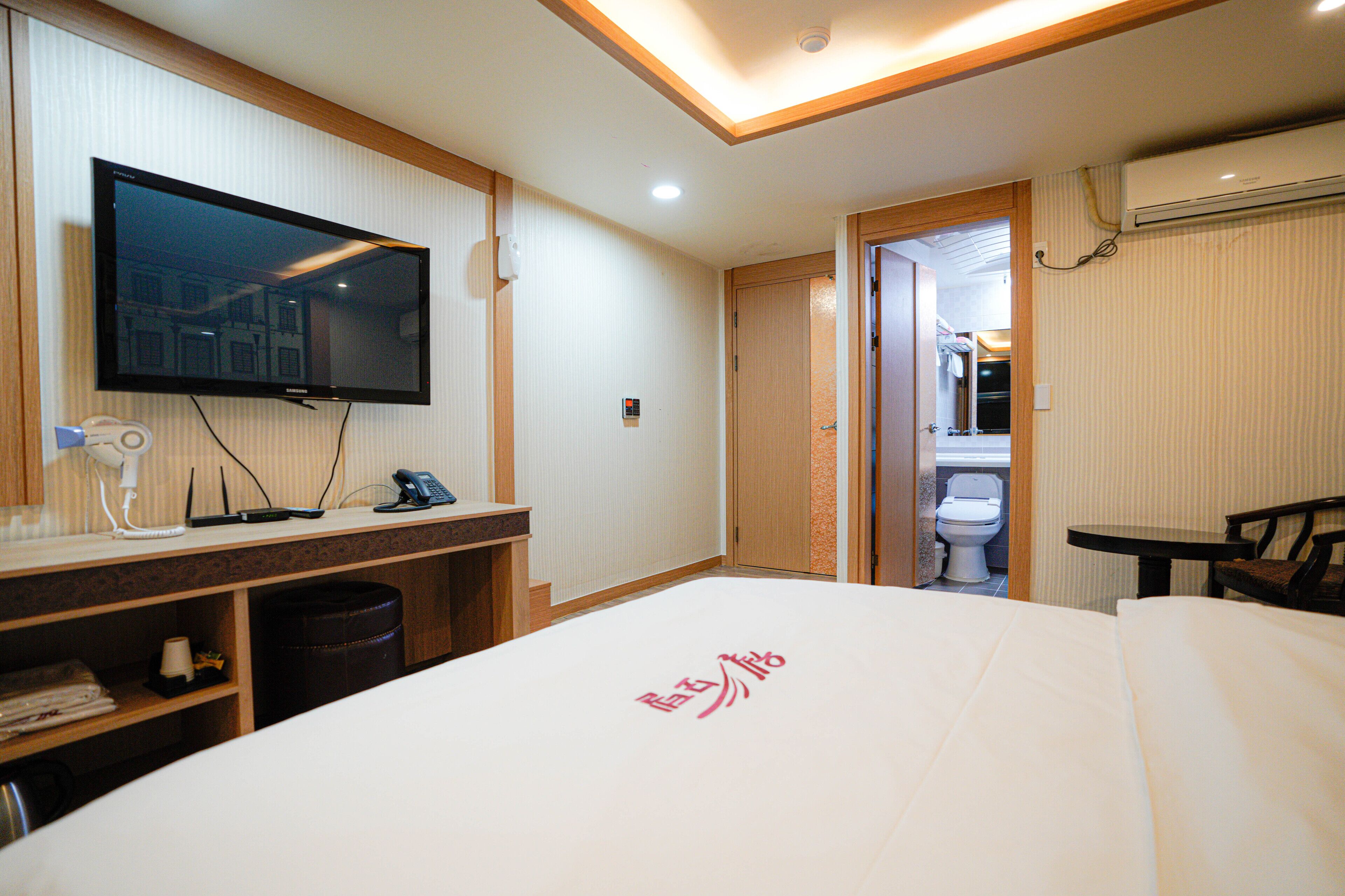 Well hotel