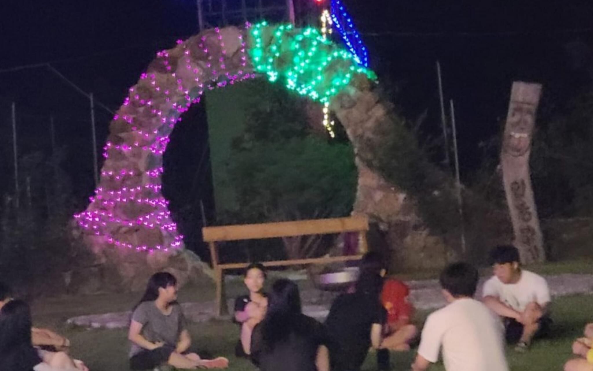 Muju Windmills and Streams Pension