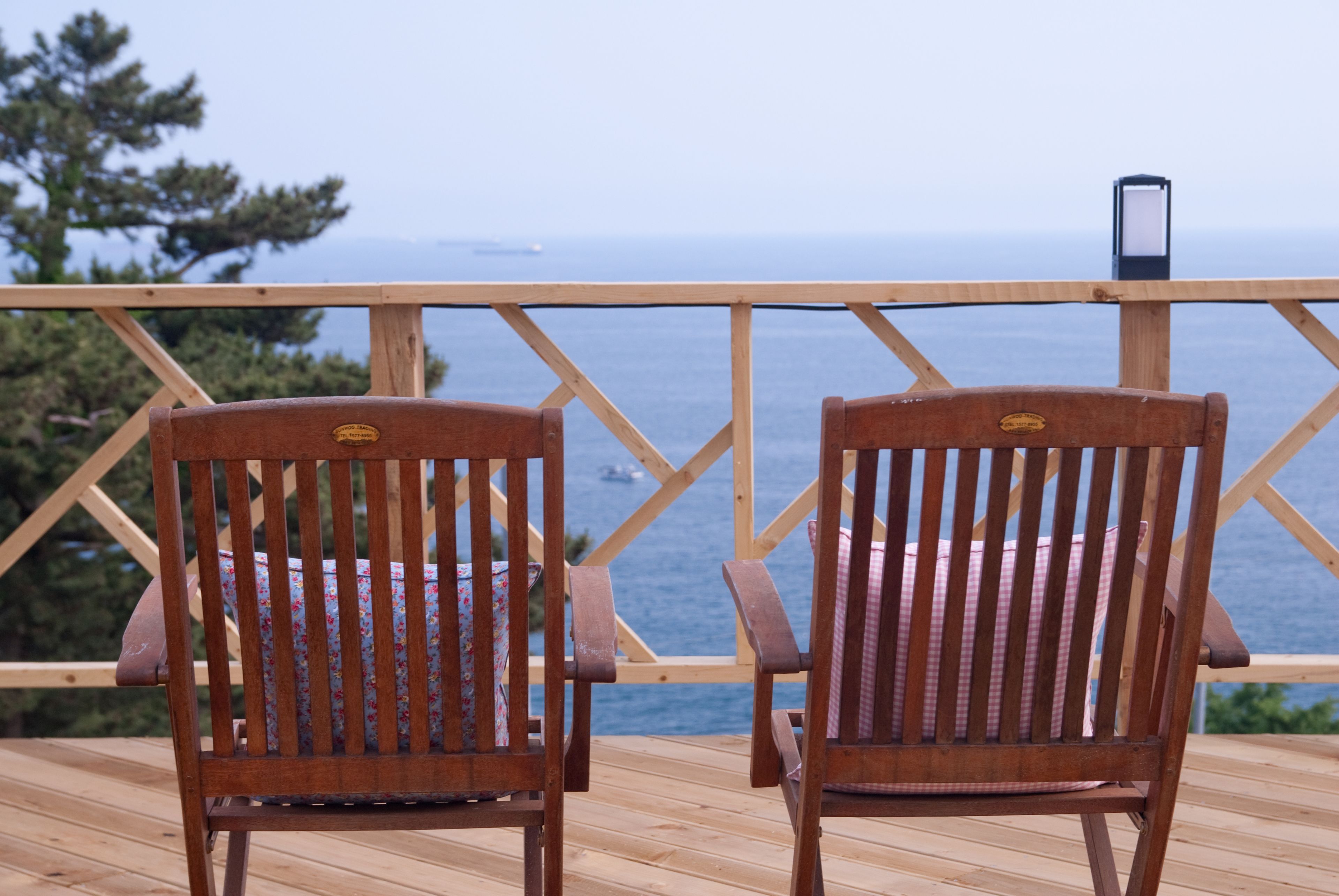 Namhae Badangdurum