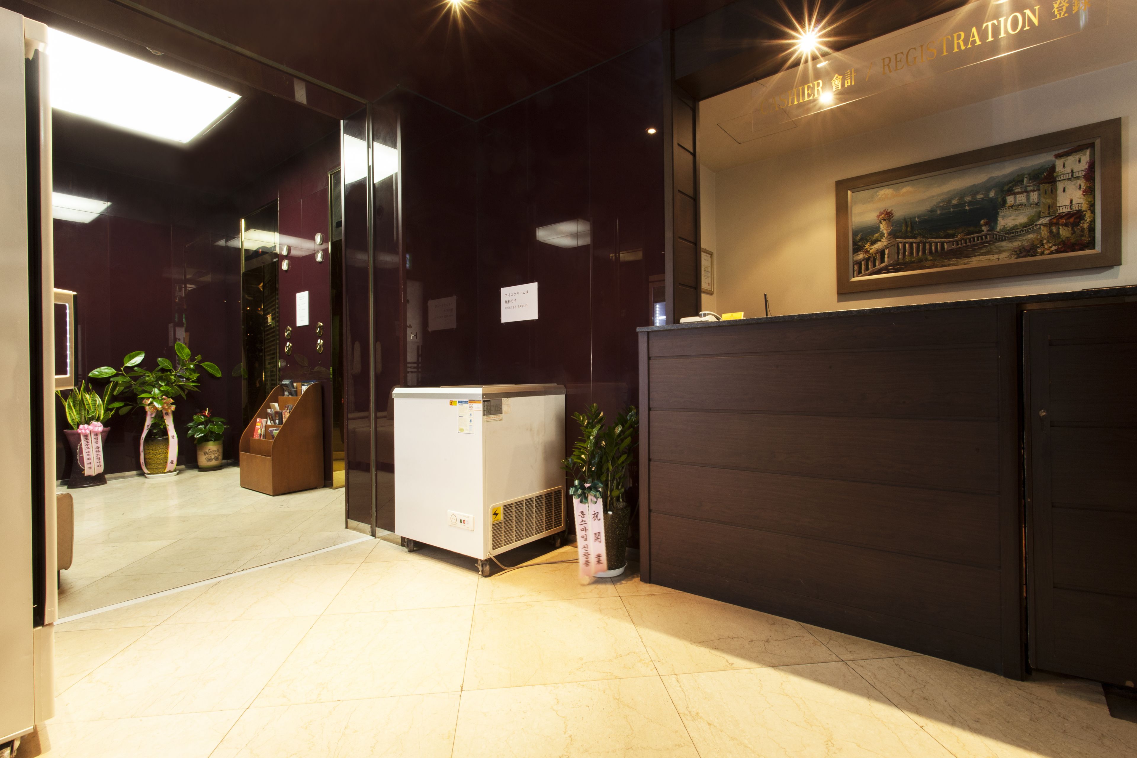 Mari Hotel