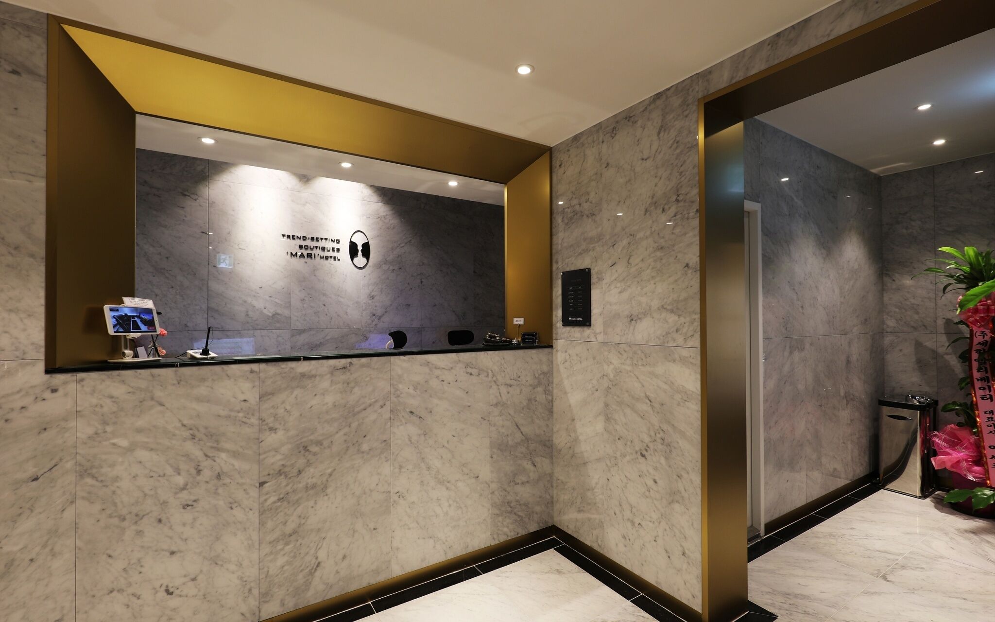 Mari Hotel