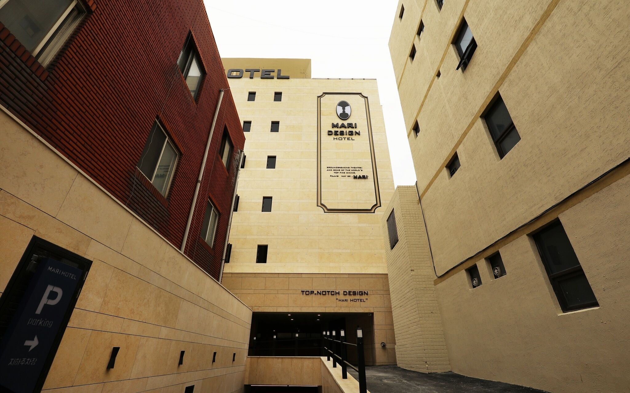 Mari Hotel