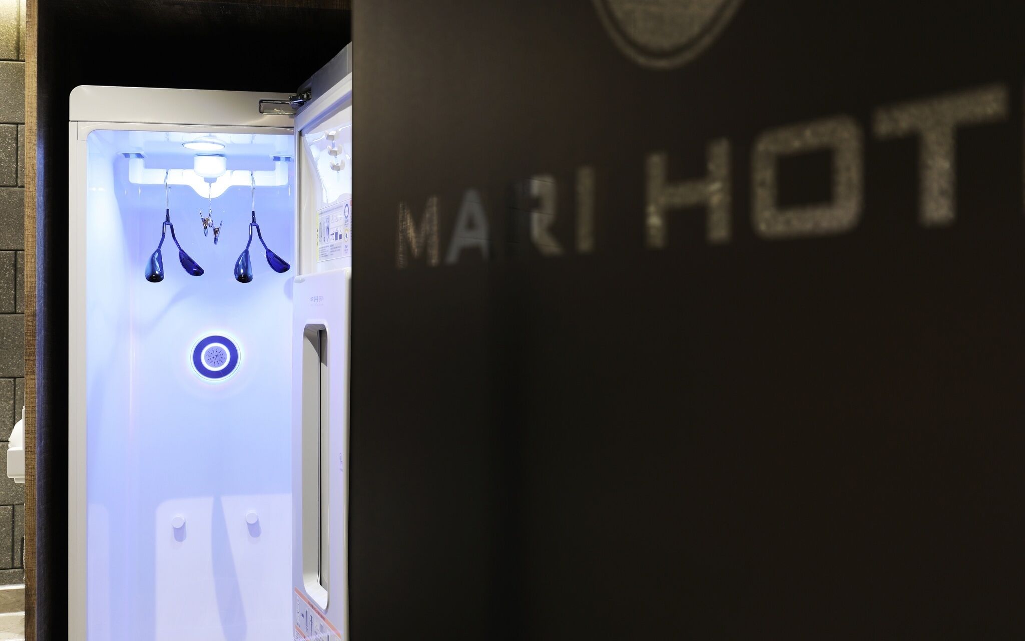 Mari Hotel